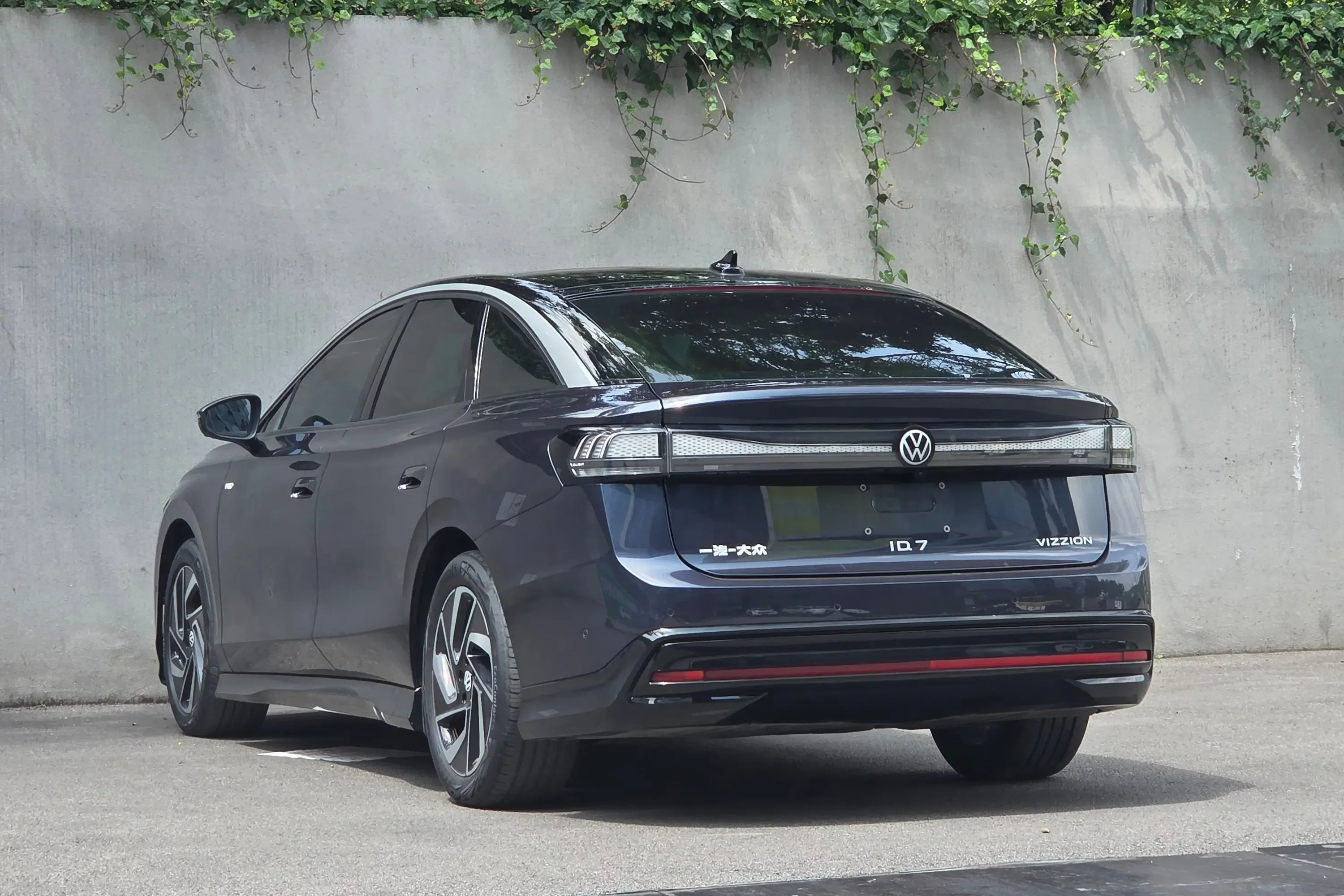 Volkswagen ID.7 VIZZION