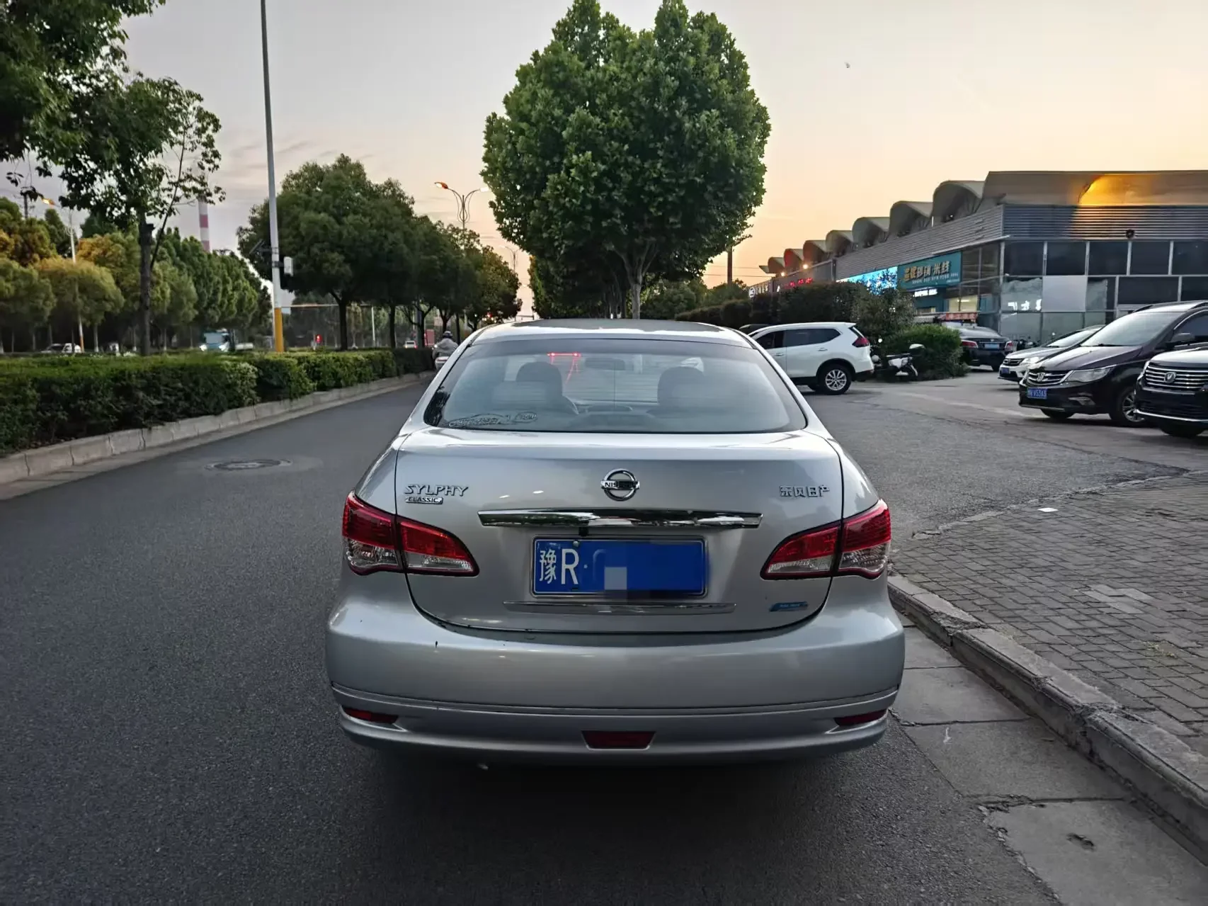 Nissan Sylphy