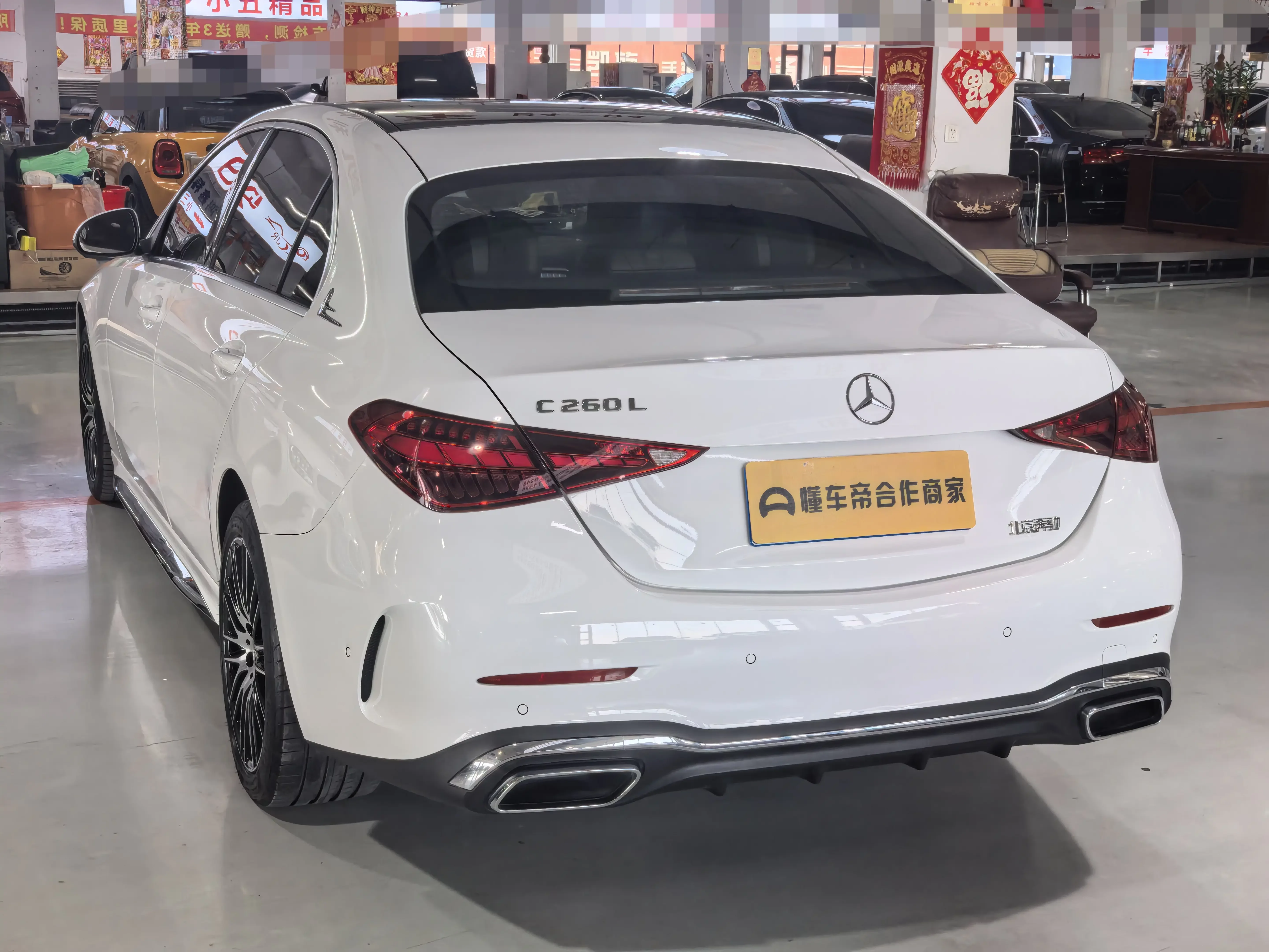 Mercedes-Benz C Class