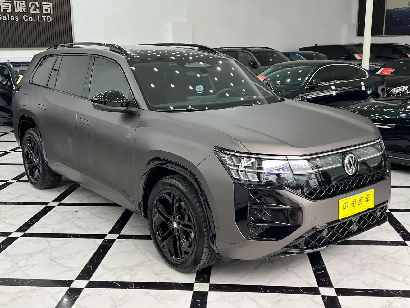 Volkswagen Teramont