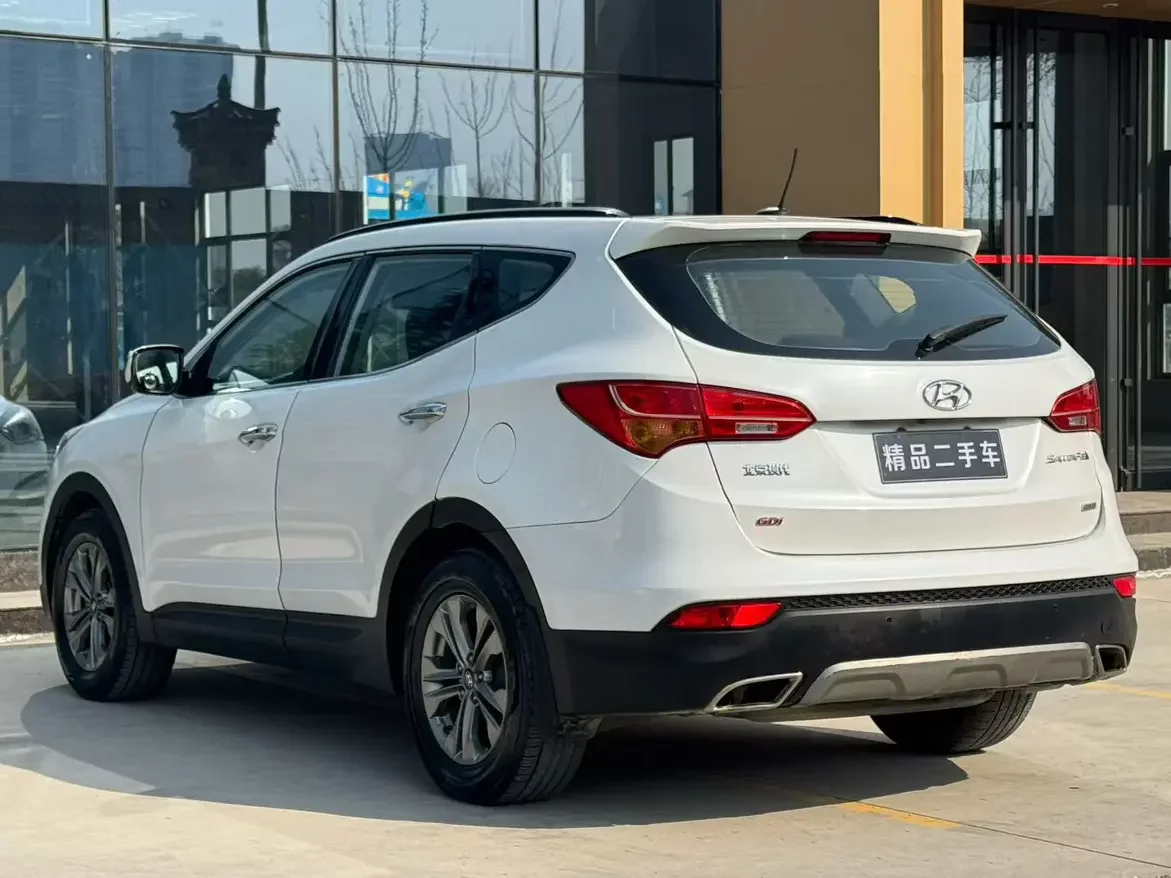 Hyundai Shengda