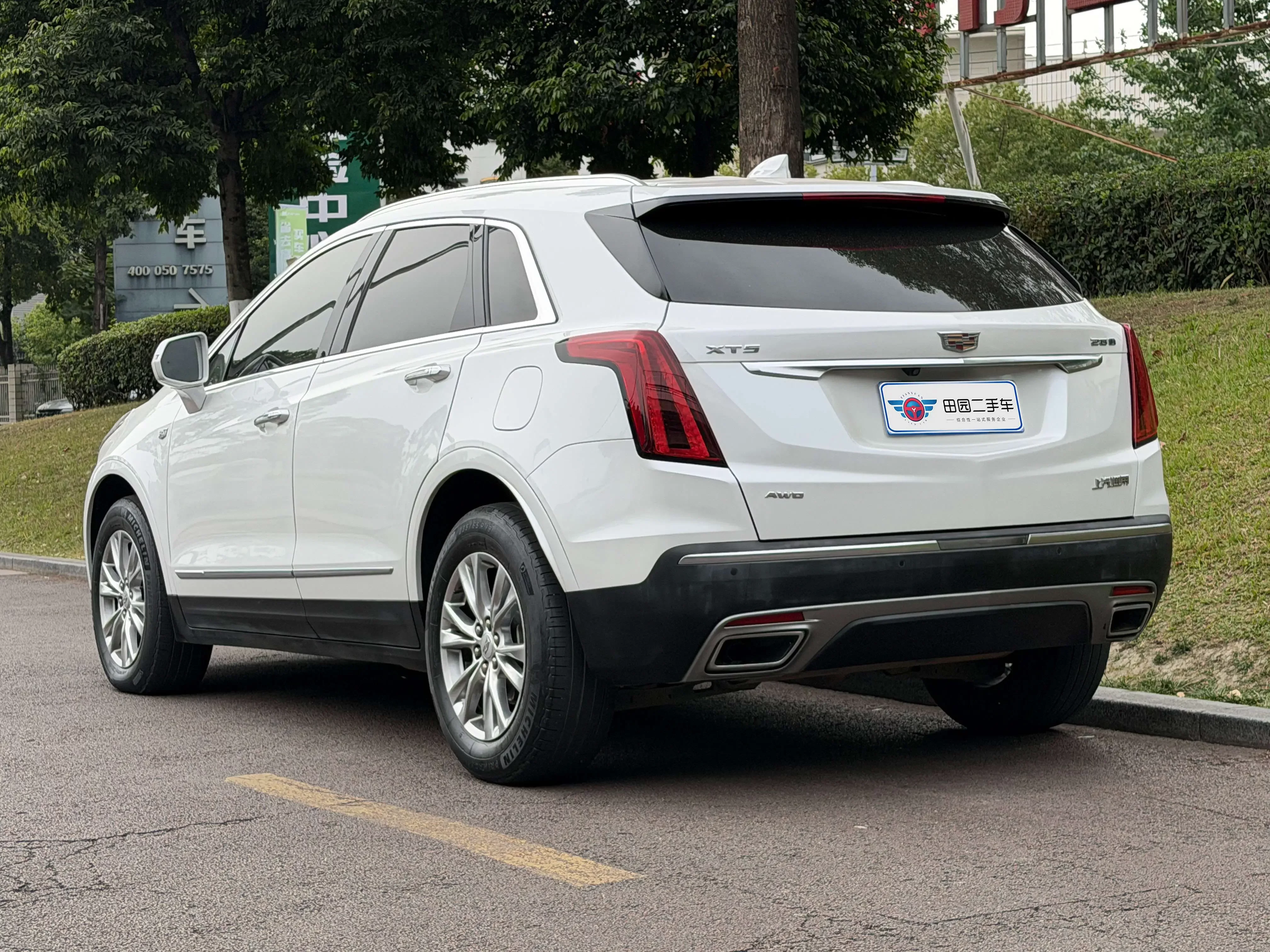 Cadillac XT5