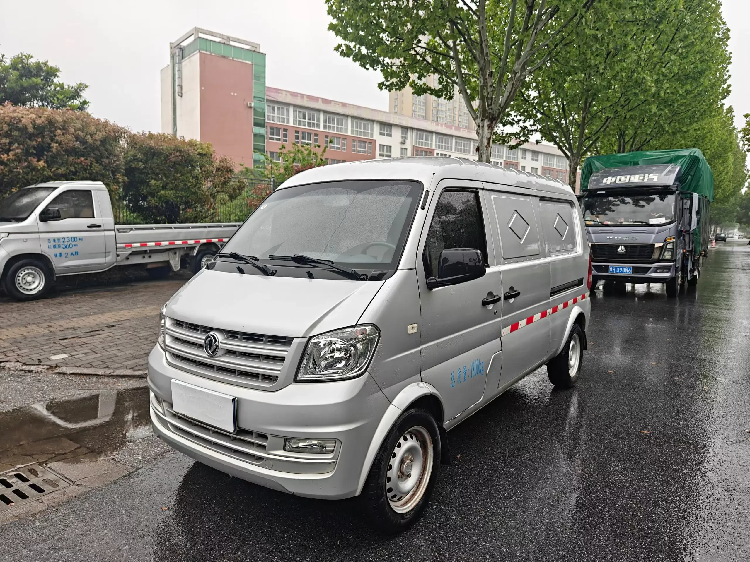 Dongfeng Xiaokang K05S