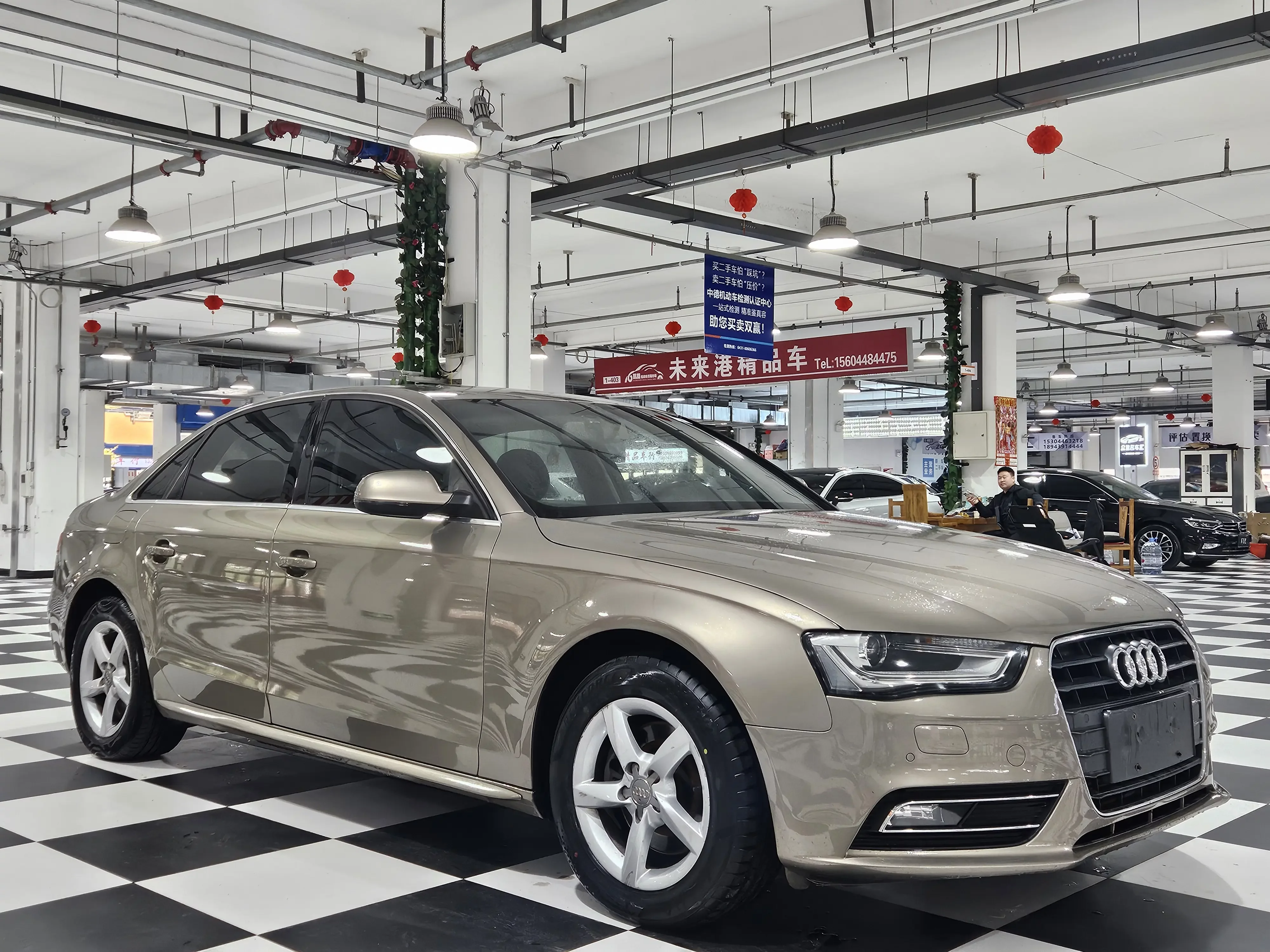 Audi A4L