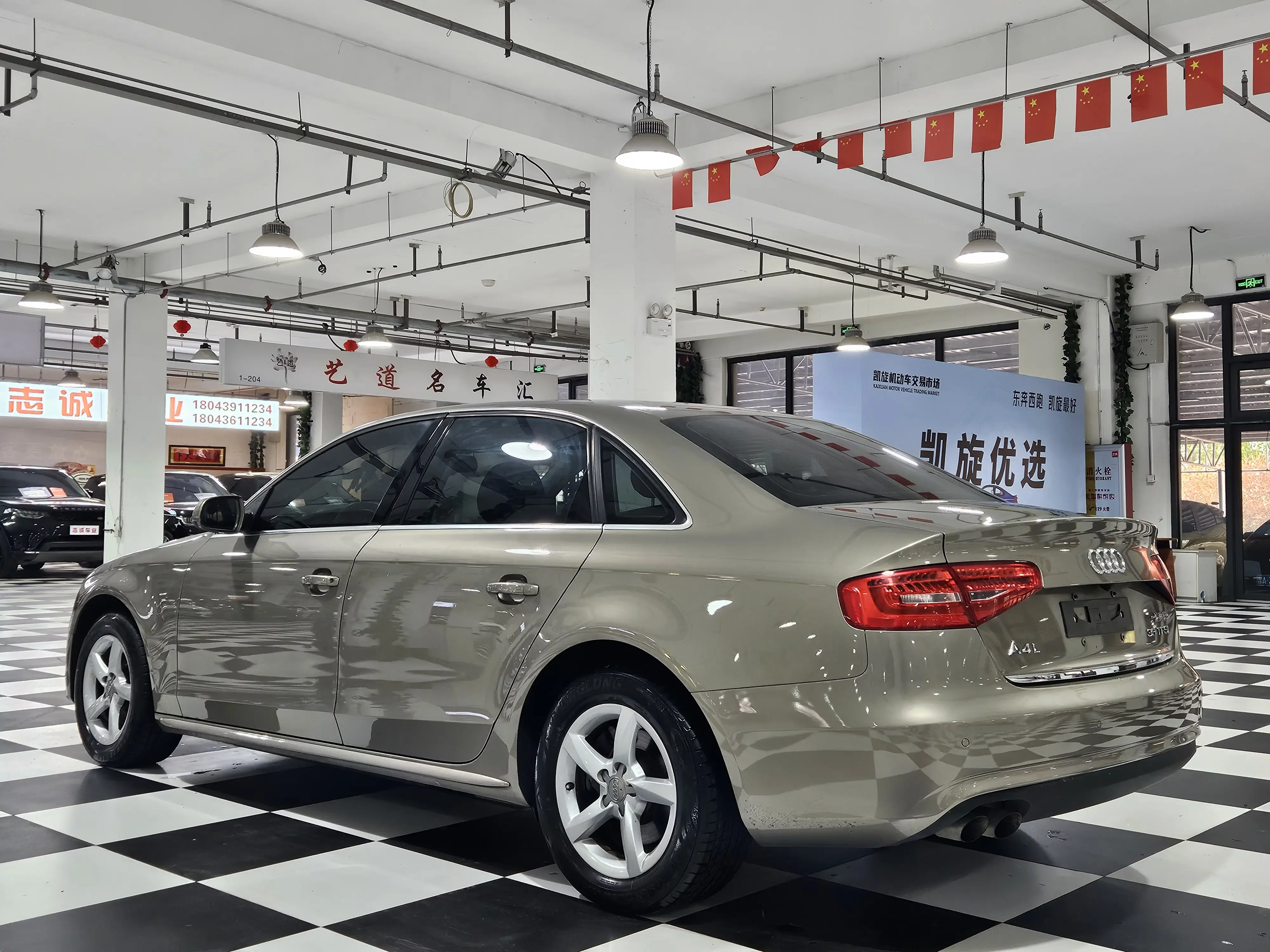 Audi A4L