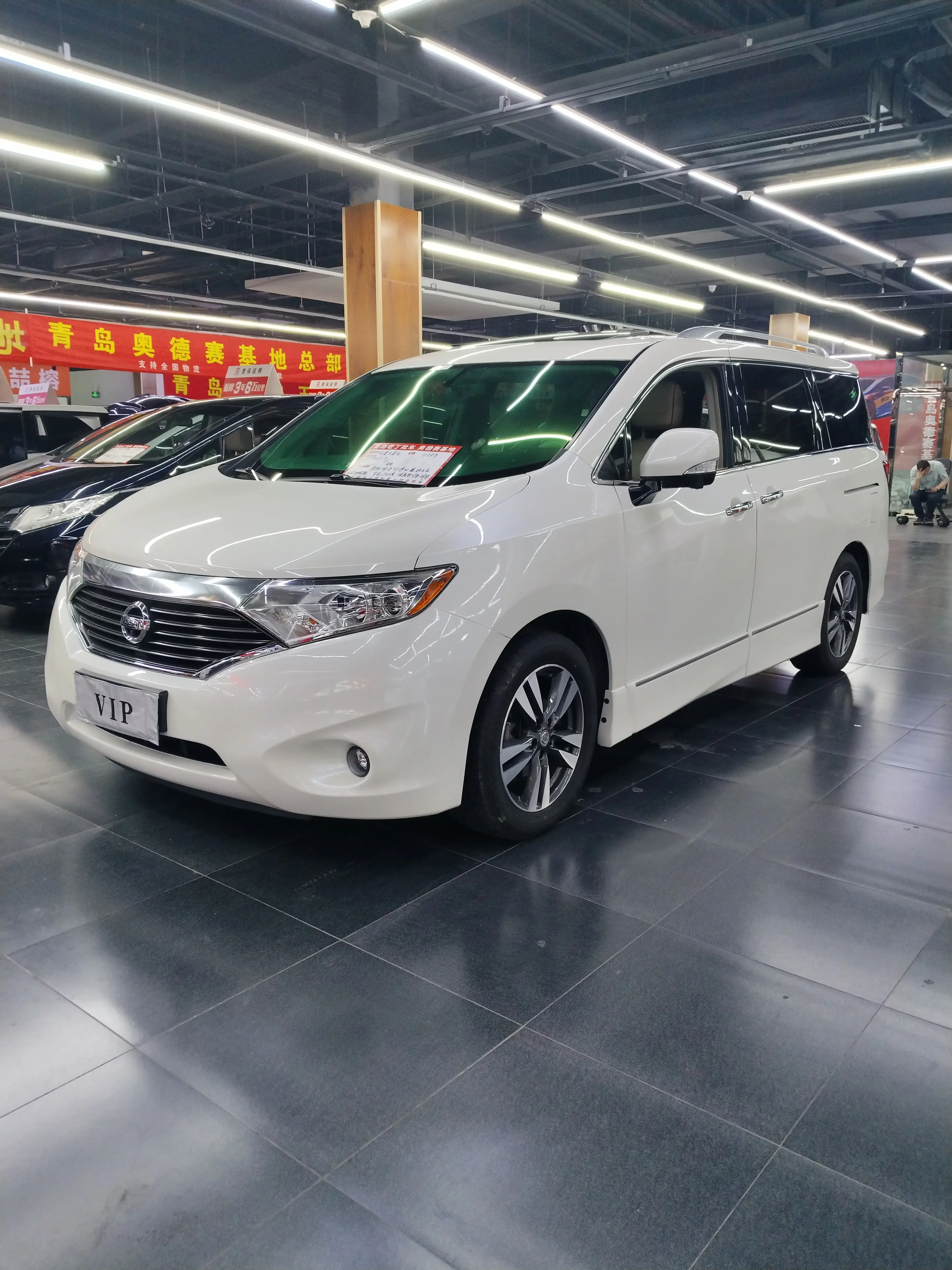 Nissan nobleman