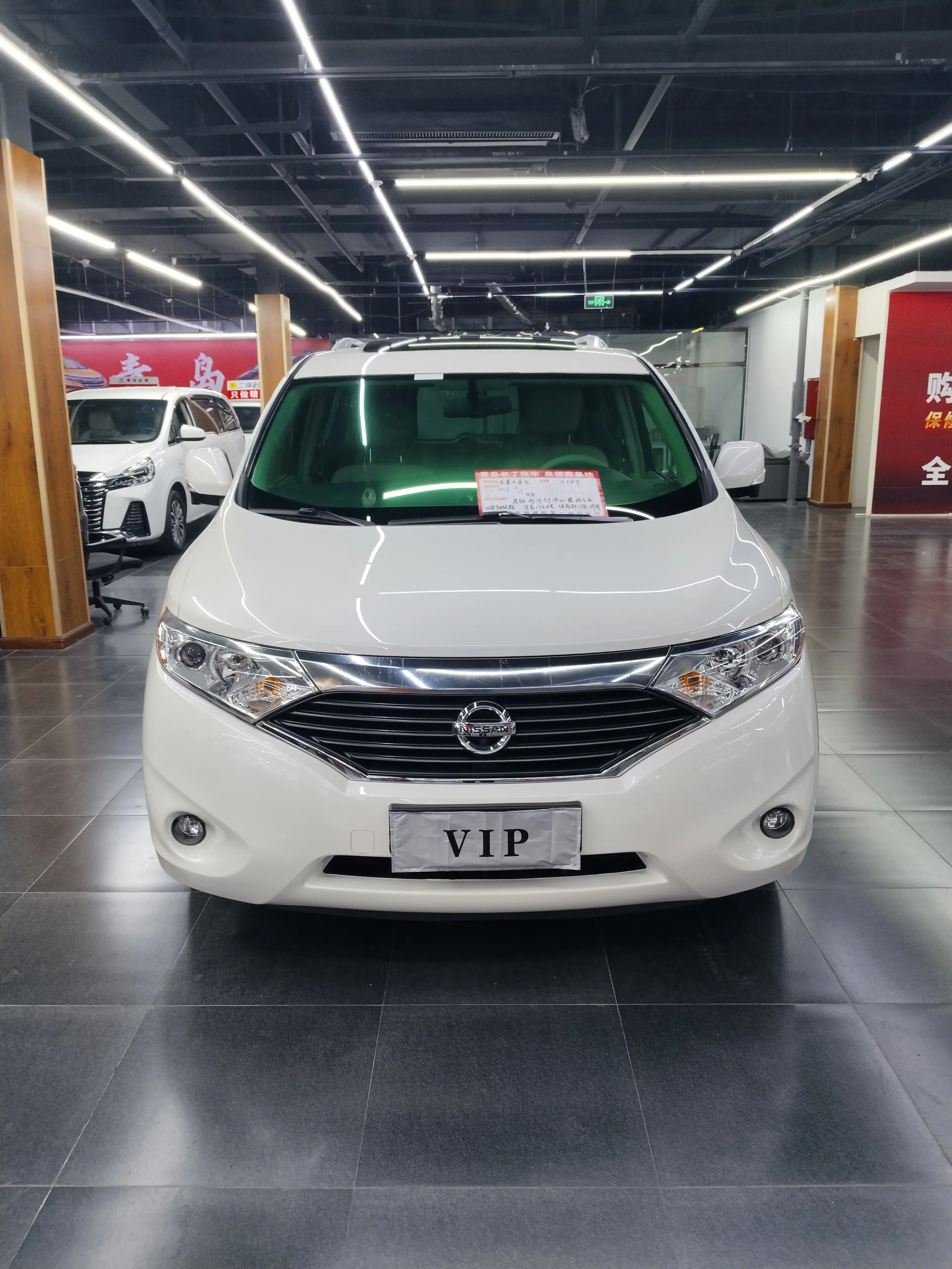 Nissan nobleman
