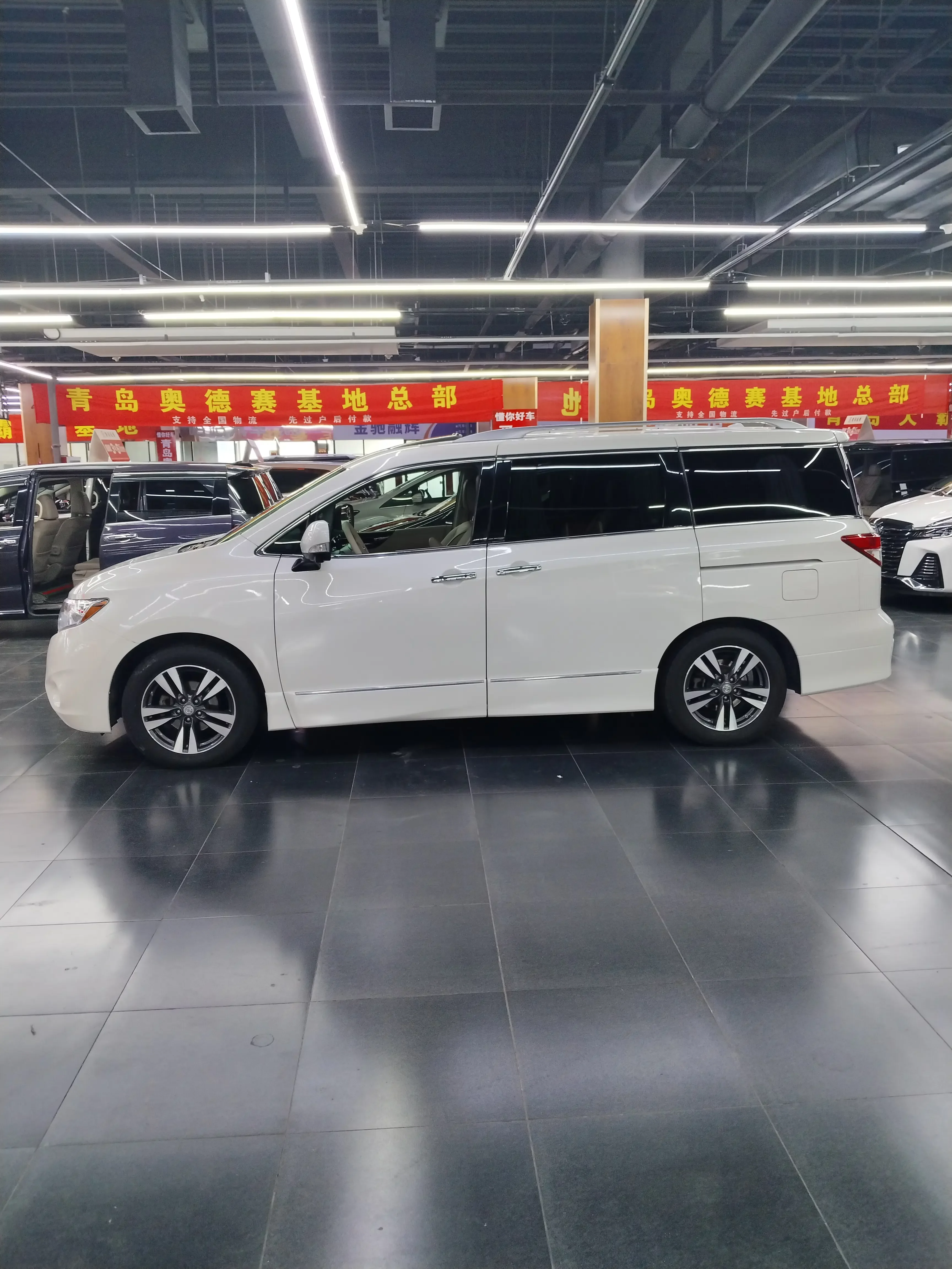 Nissan nobleman