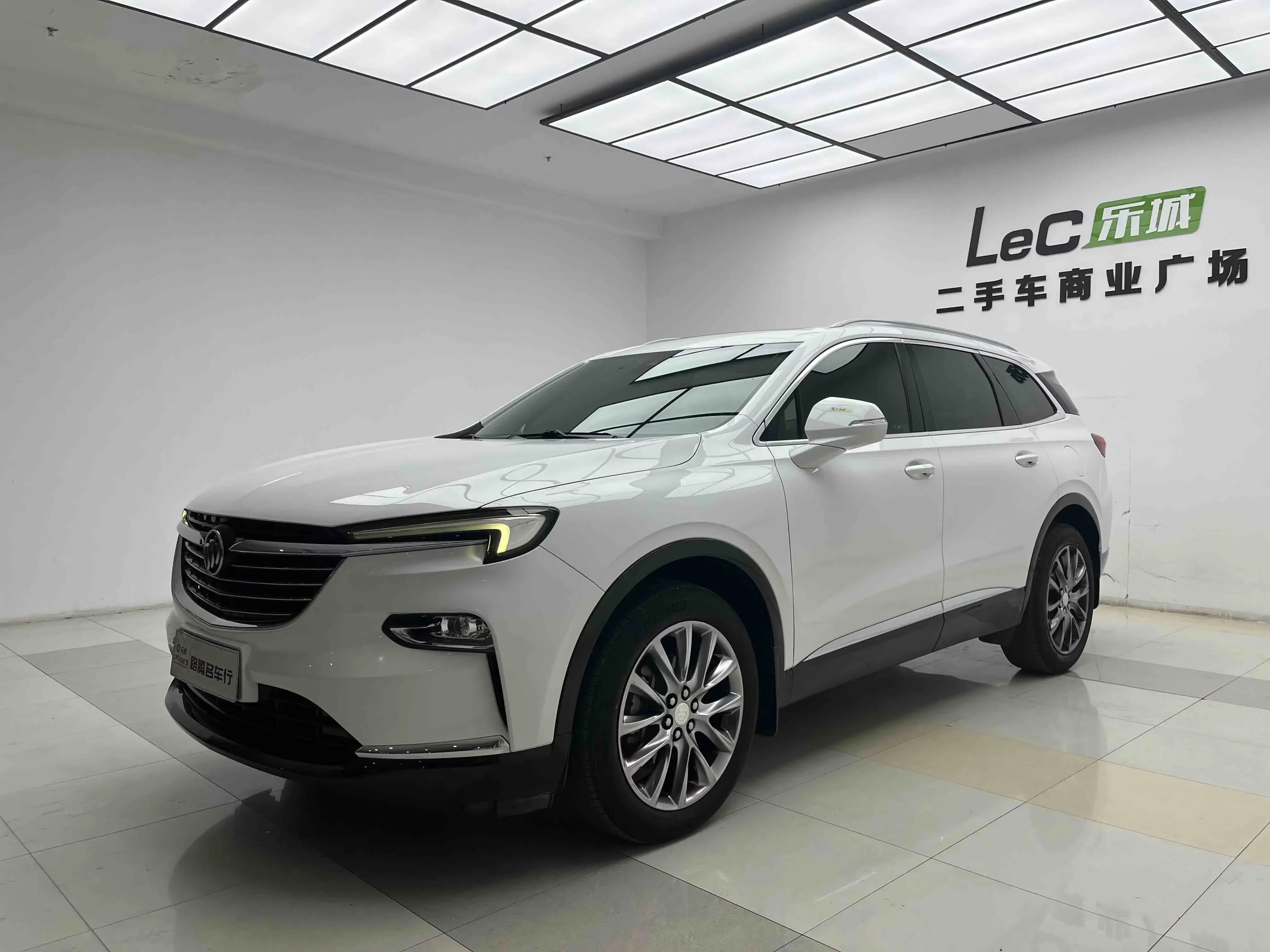 Buick Angke Banner