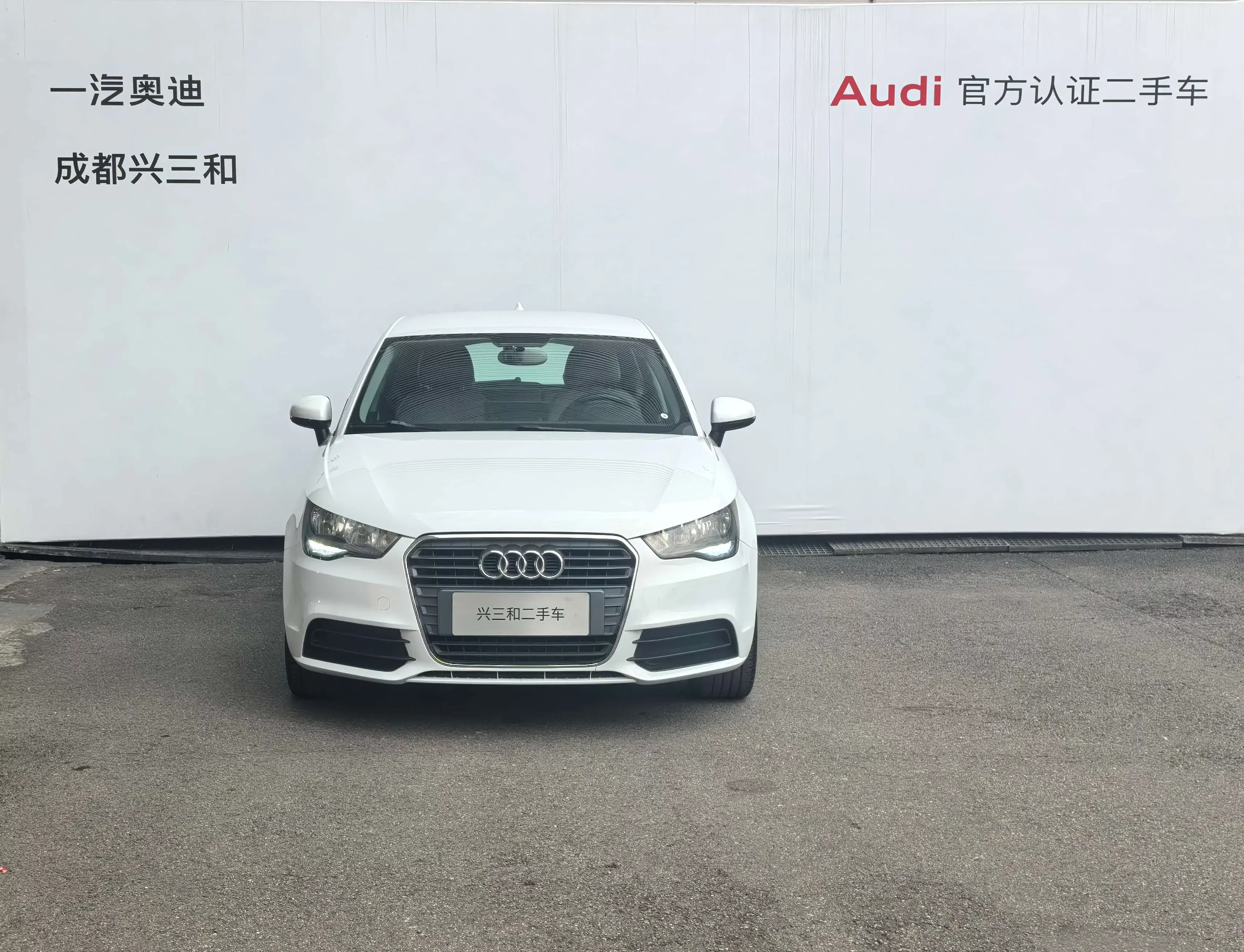 Audi A1