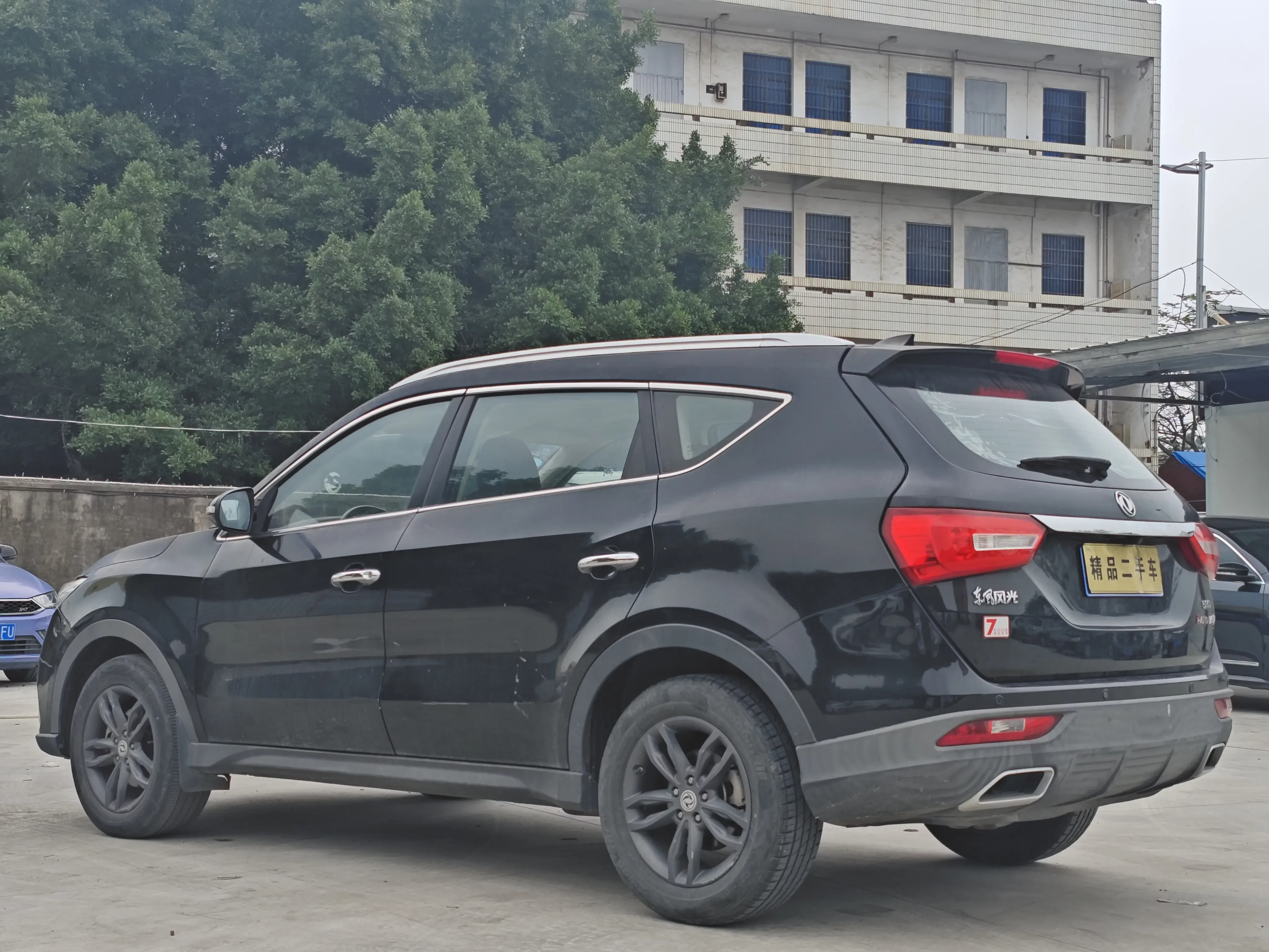 Dongfeng Fengon 580