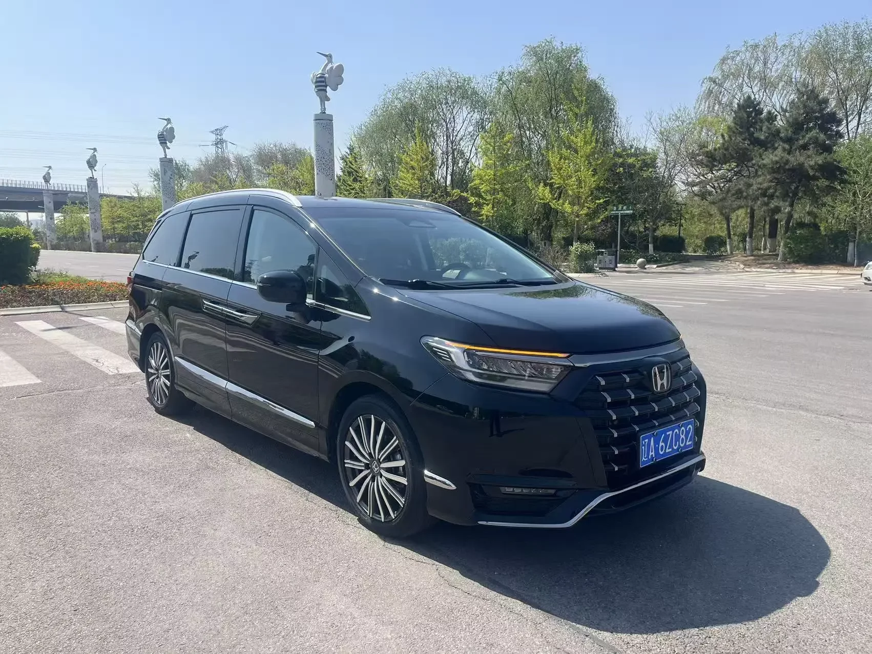 Honda Elysion