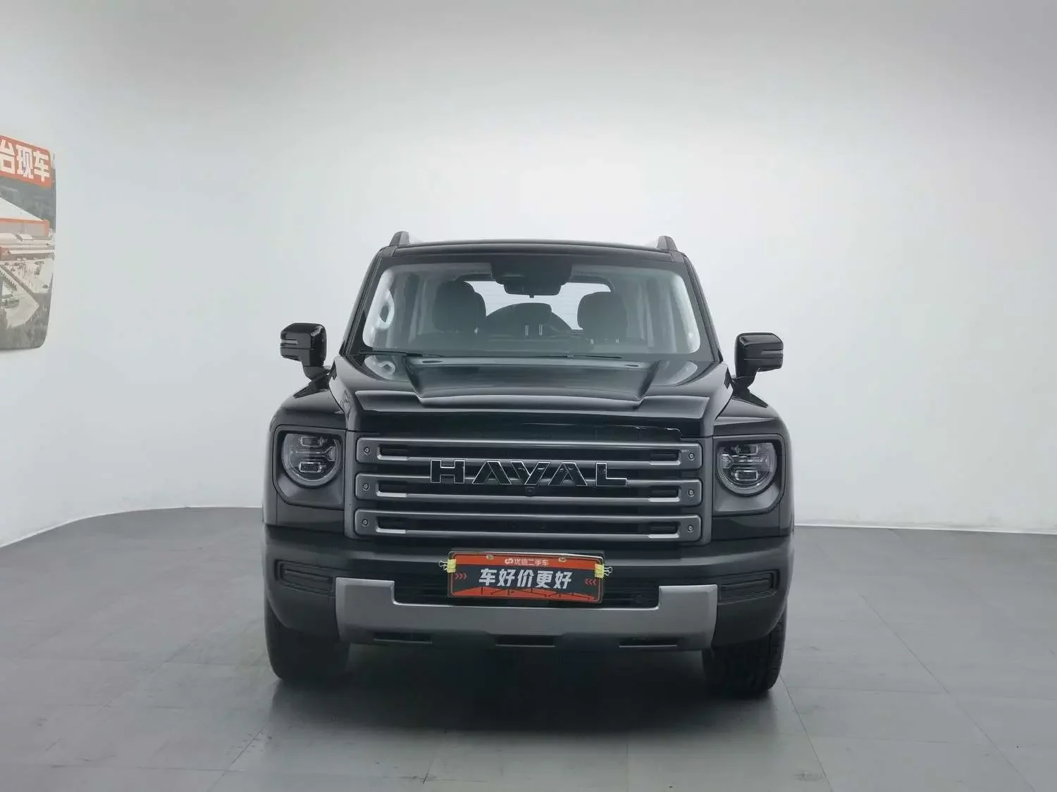 Haval Raptors PHEV  из Китая