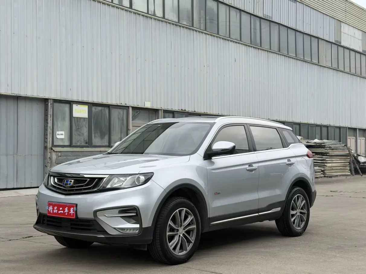 Geely Atlas
