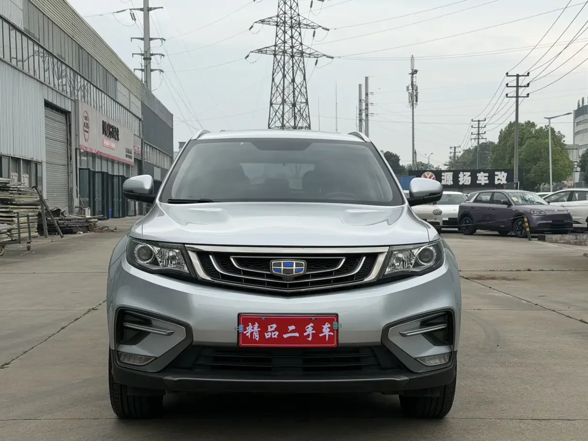 Geely Atlas