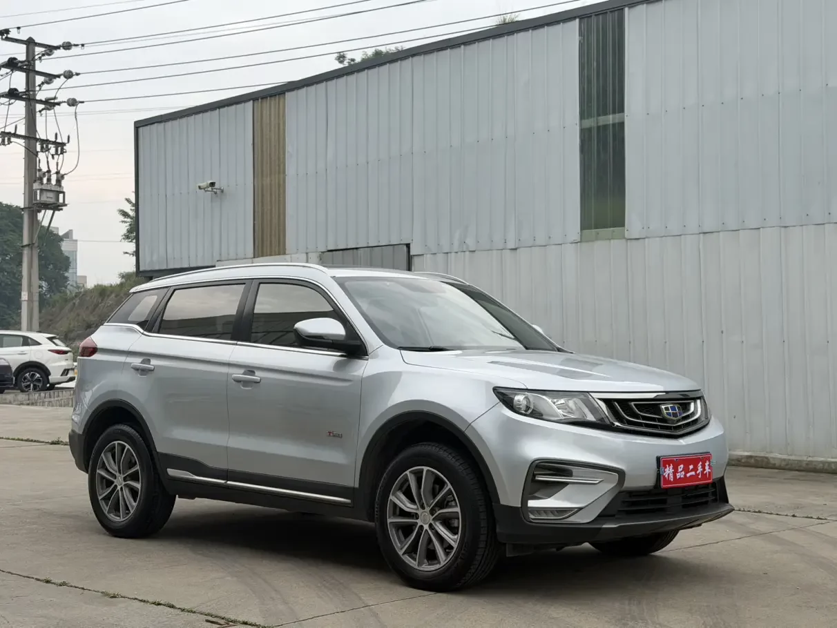 Geely Atlas