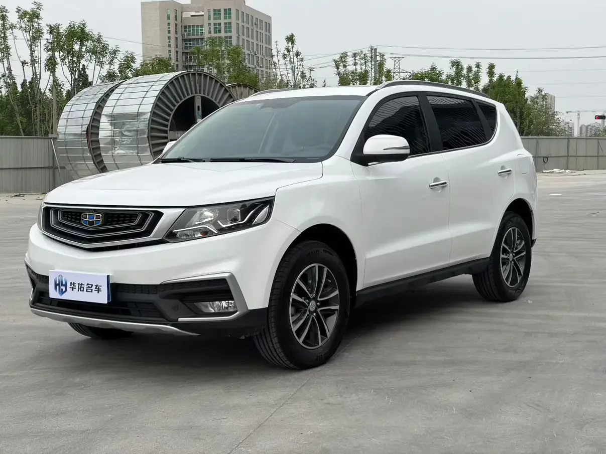 Geely Vision X6