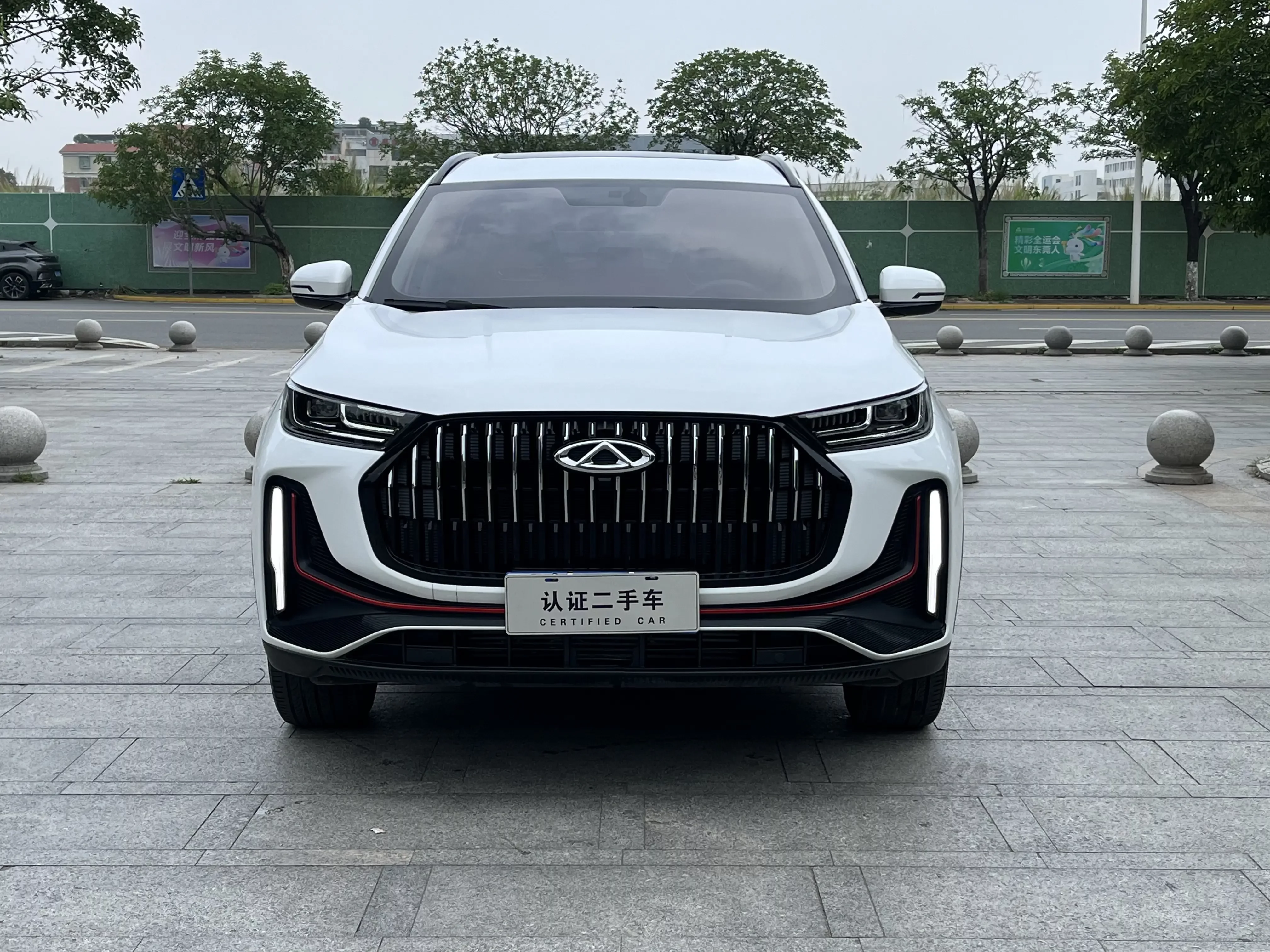 Chery Tiggo 7 PLUS