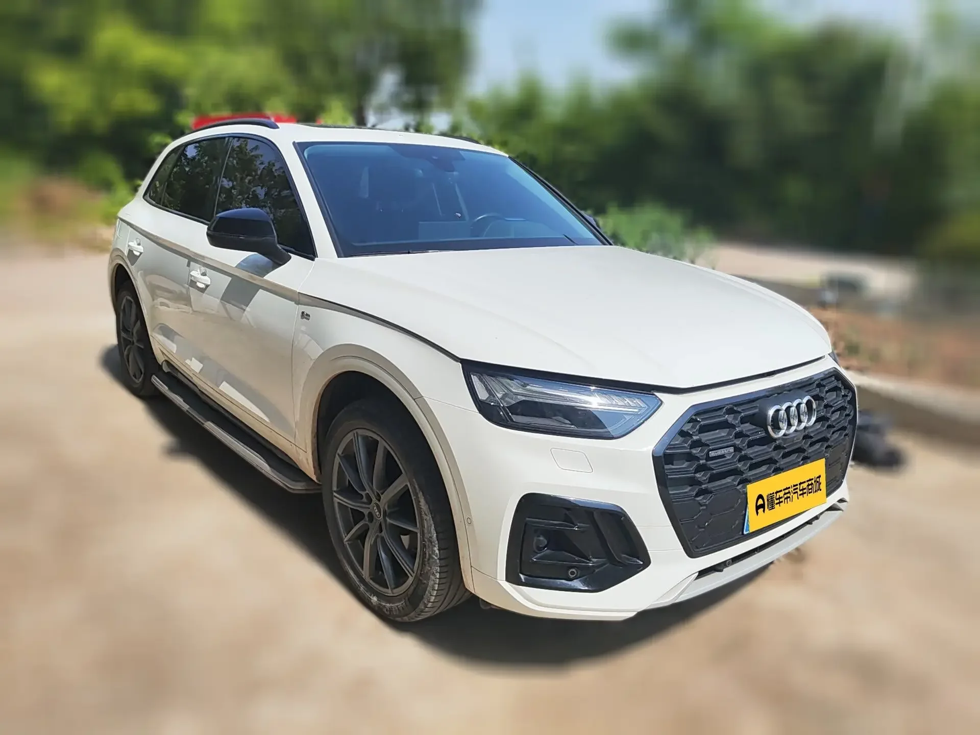 Audi Q5L