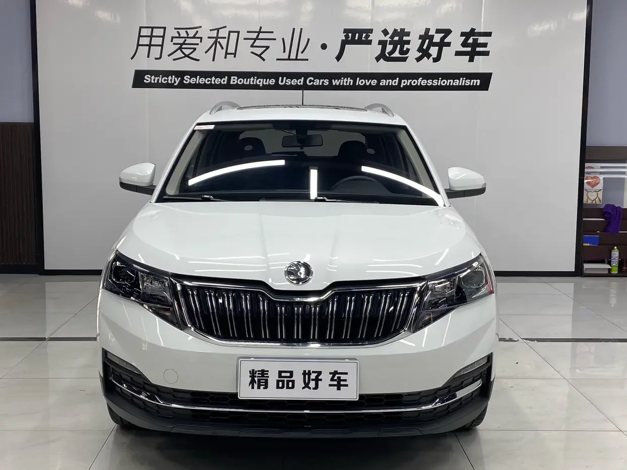 Skoda Comek