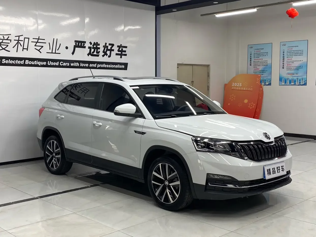 Skoda Comek