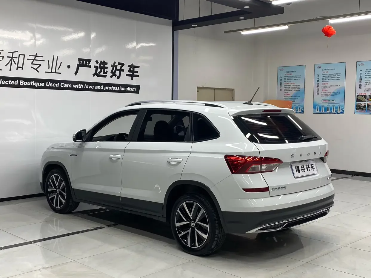Skoda Comek