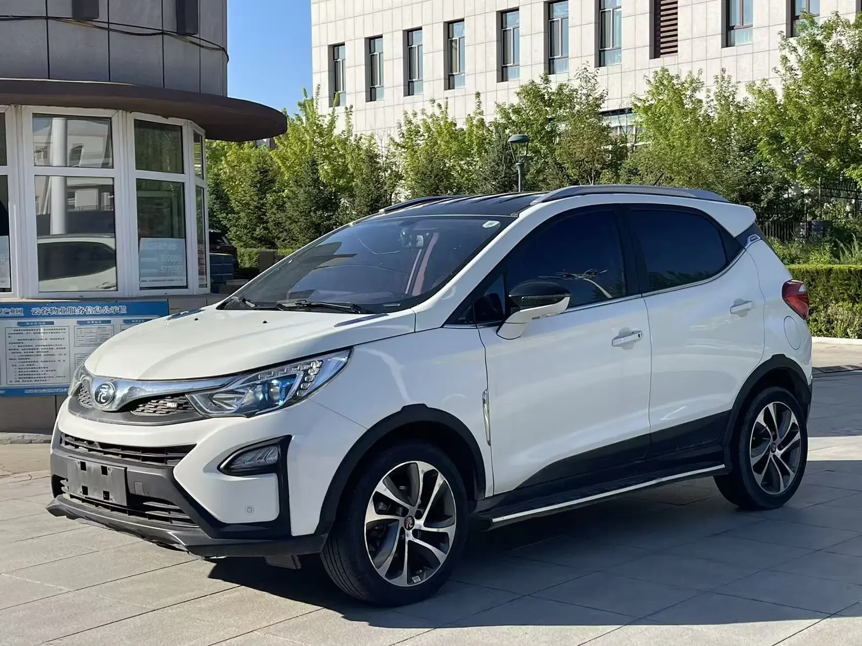 BYD Yuan