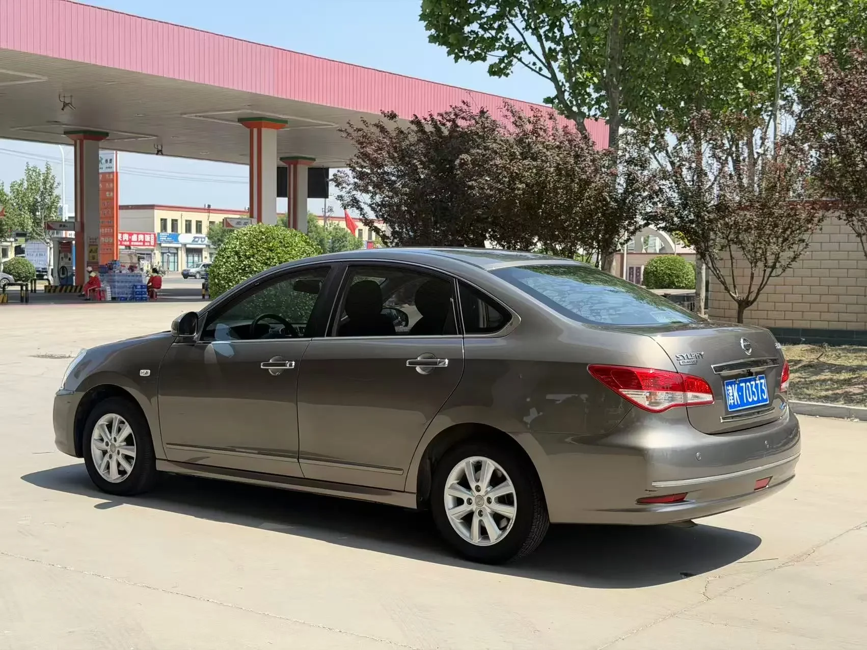 Nissan Sylphy