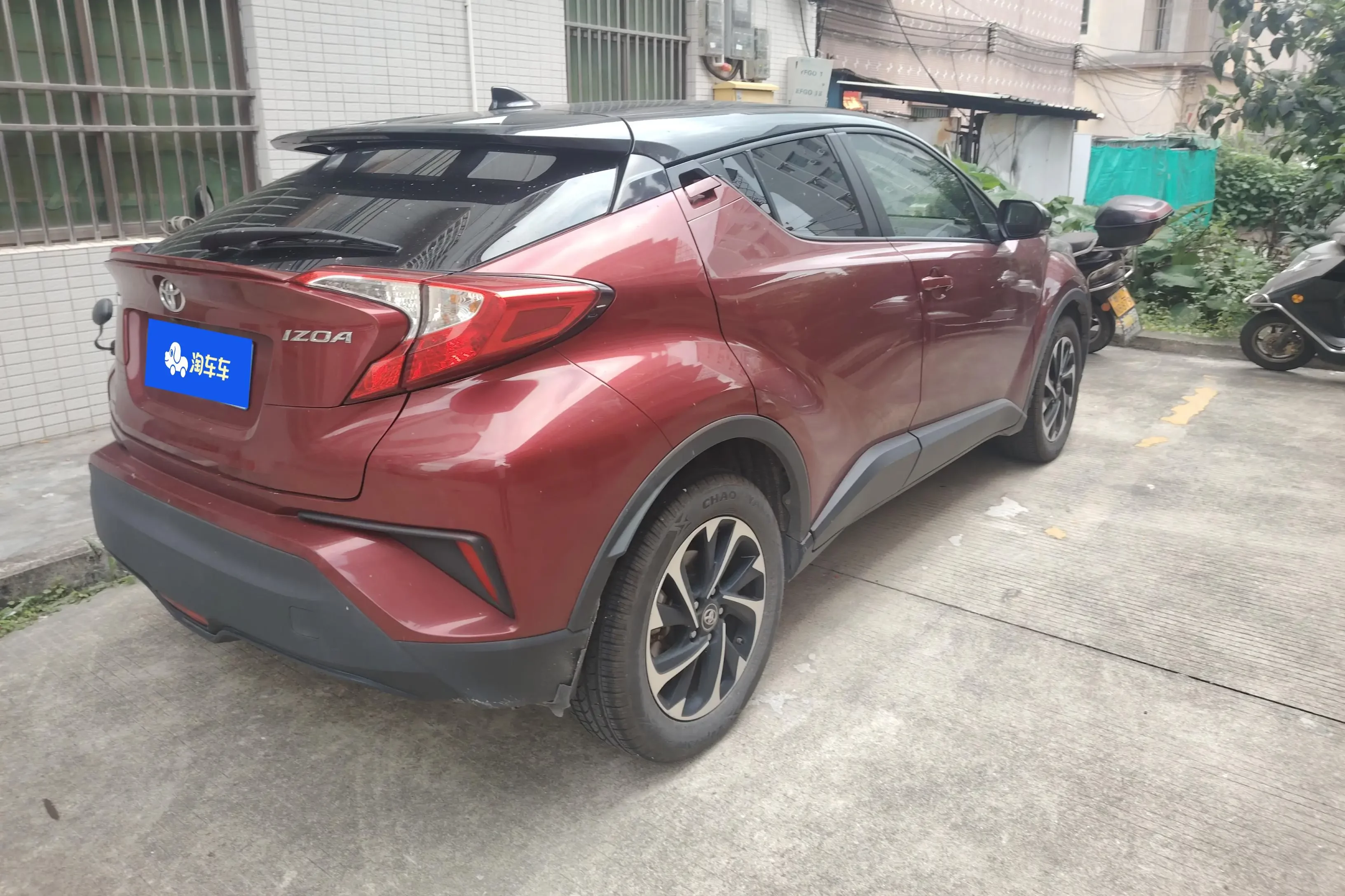 Toyota C-HR Hybrid