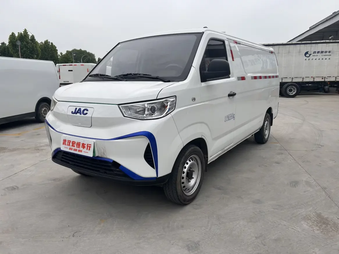 Jiangxi blue cat