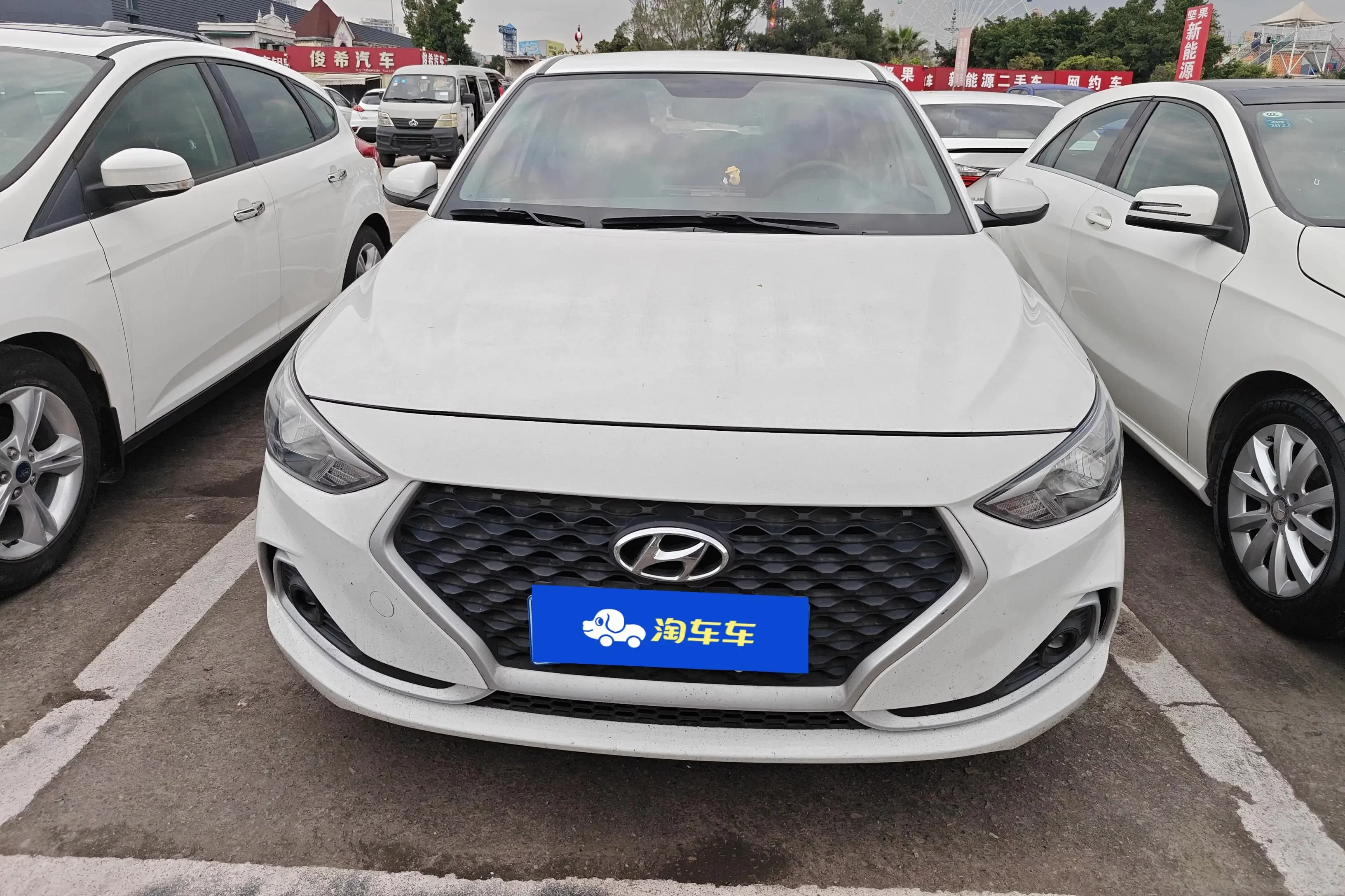 Hyundai Joyful