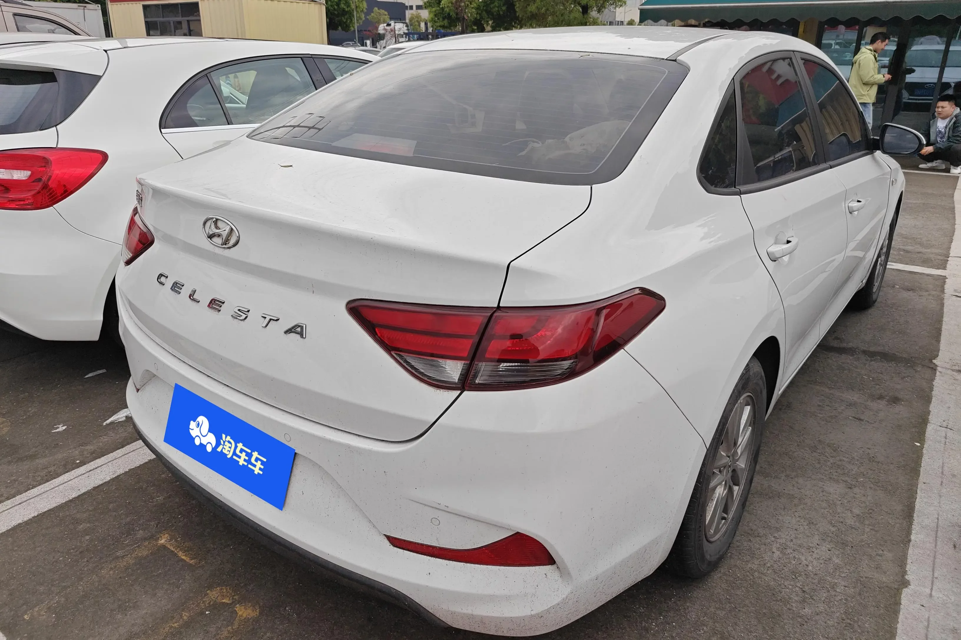 Hyundai Joyful