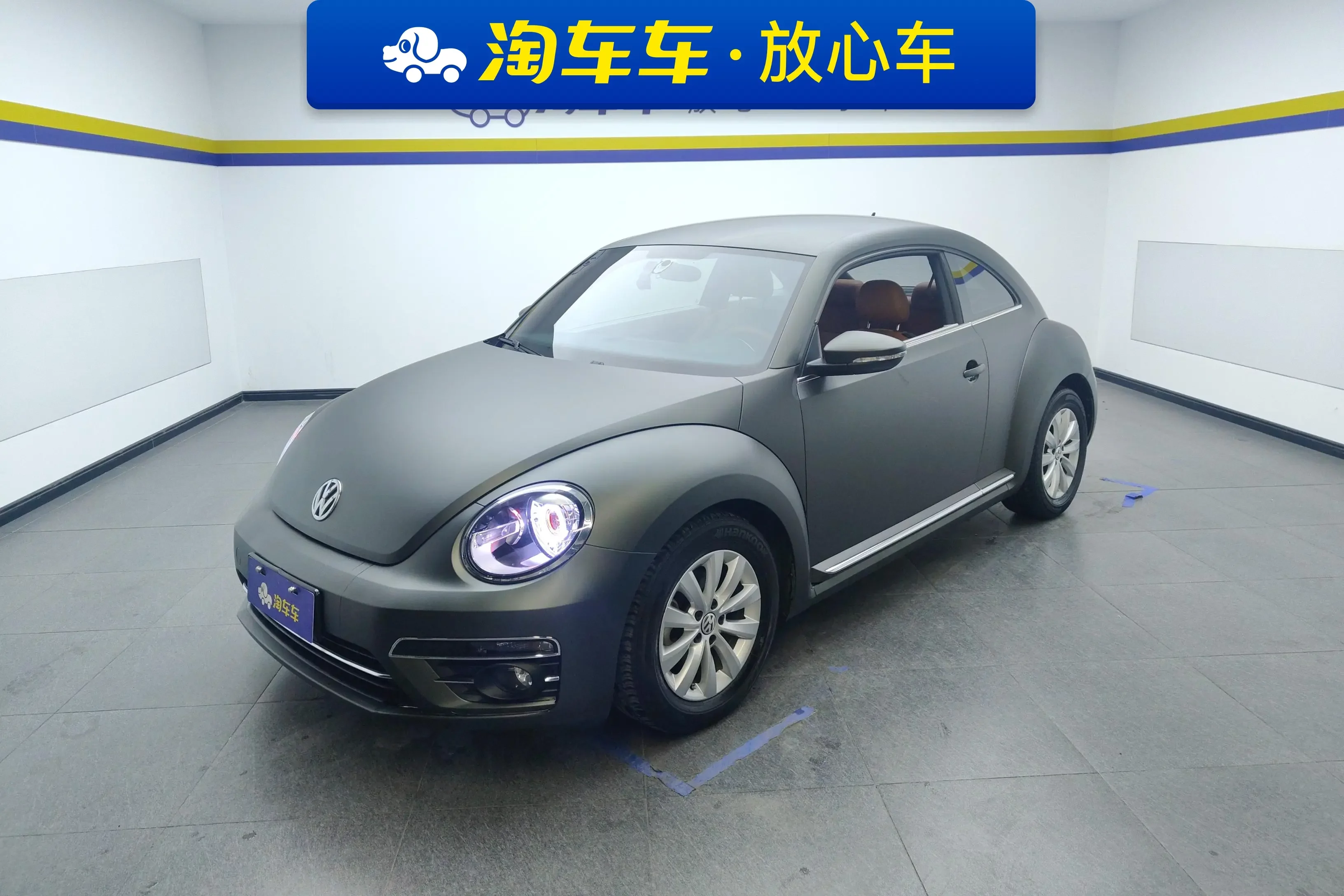 Volkswagen Beetle