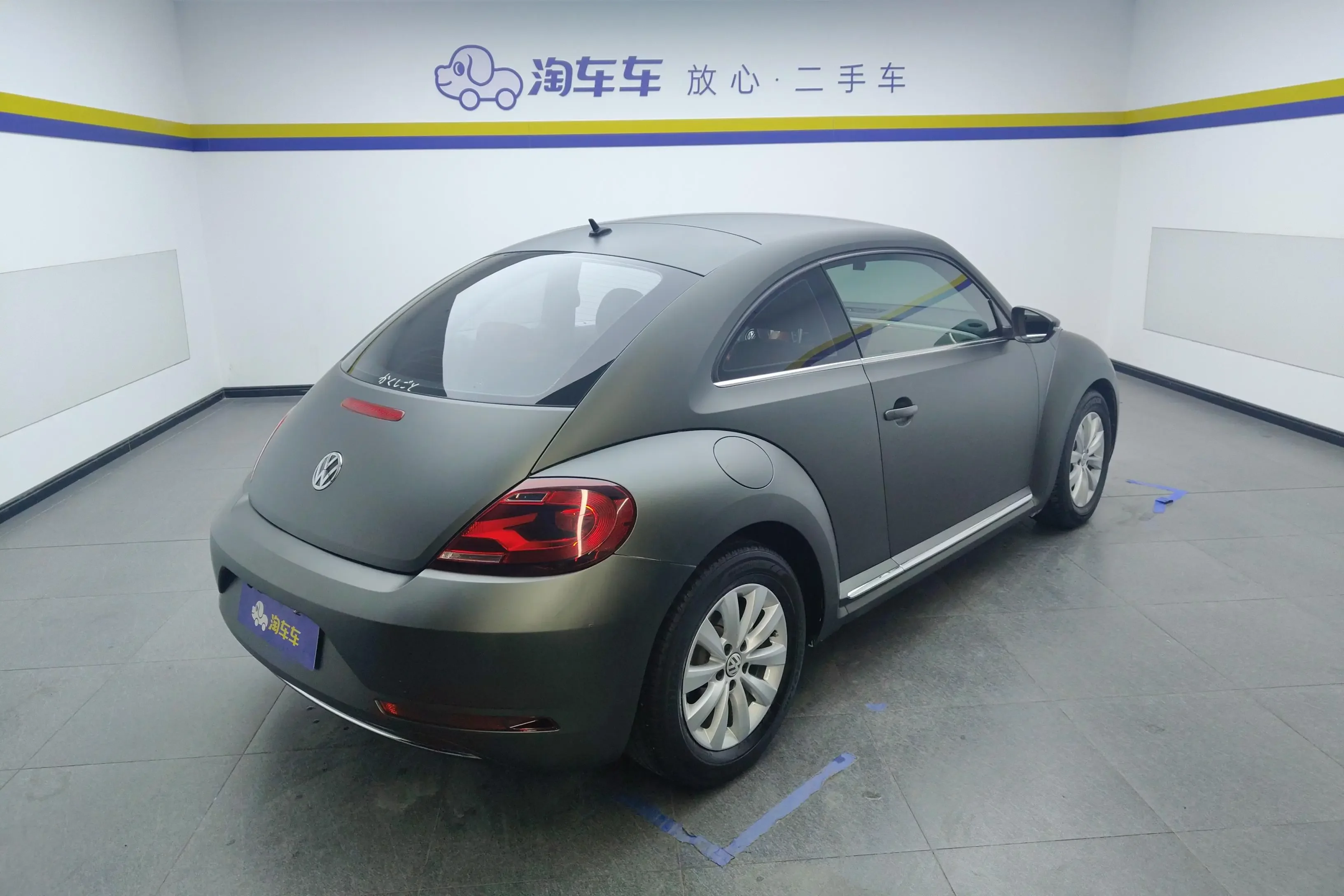 Volkswagen Beetle