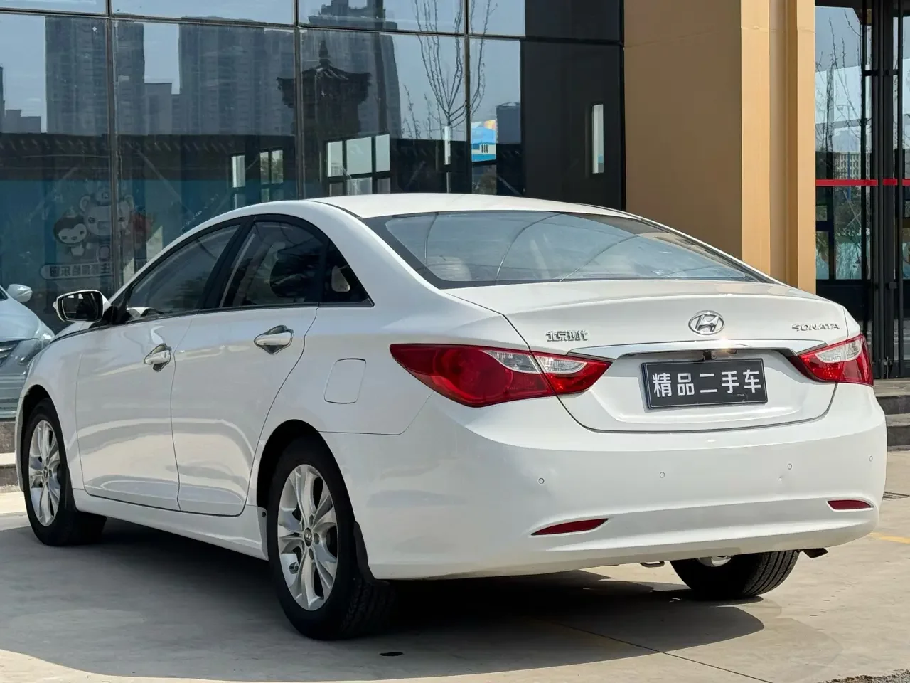 Hyundai sonata eight