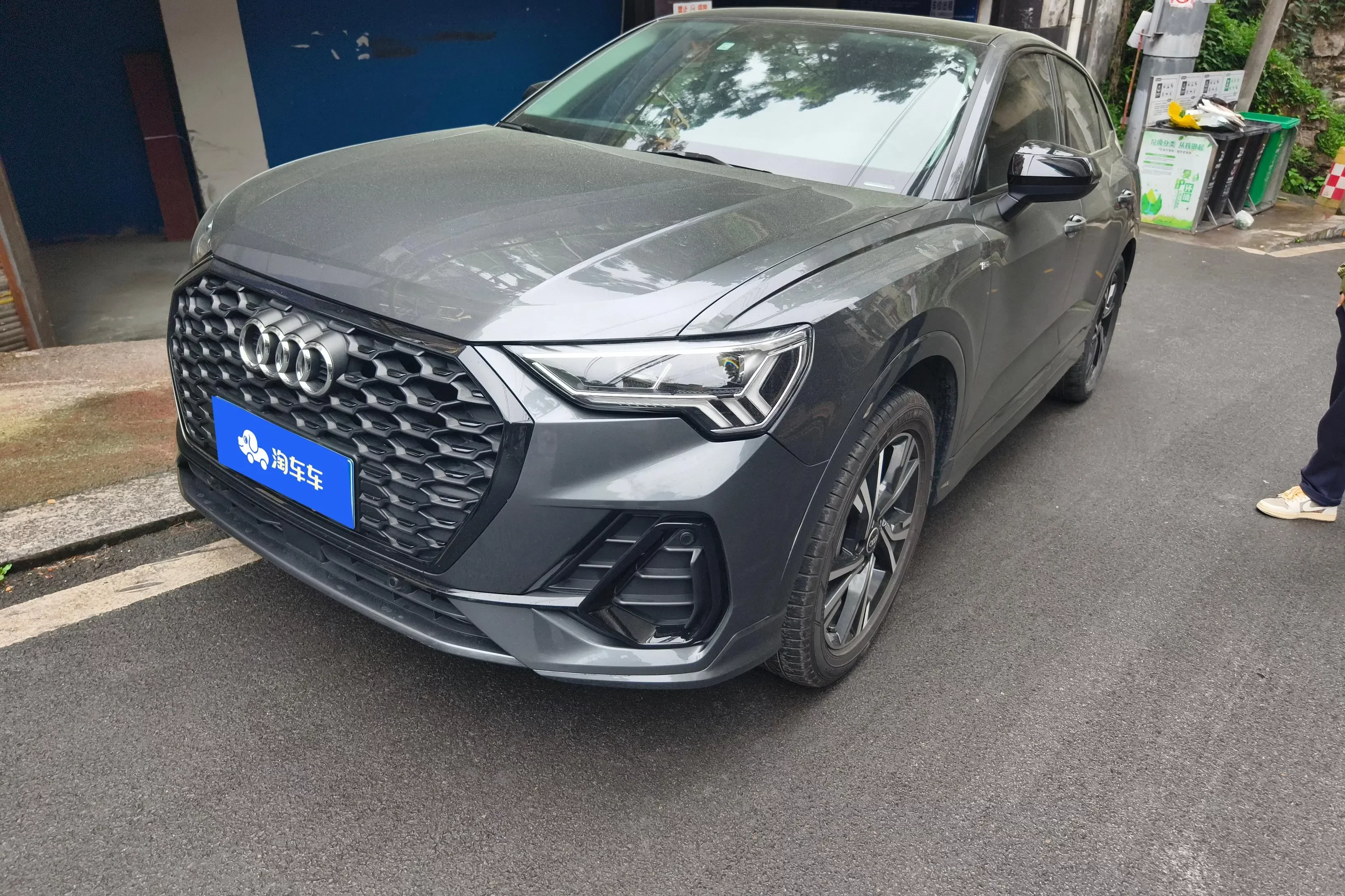 Audi Q3 Sportback