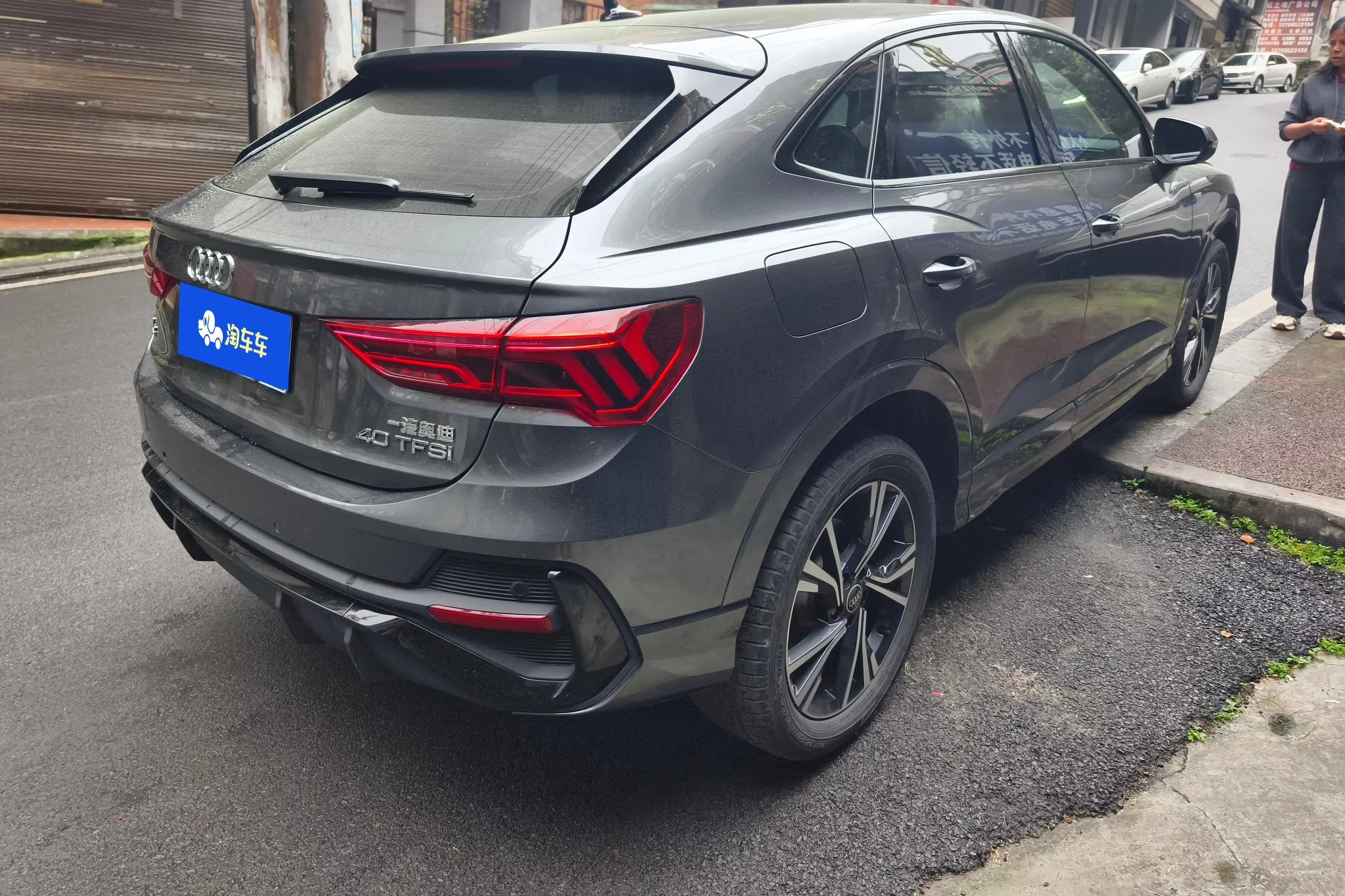 Audi Q3 Sportback