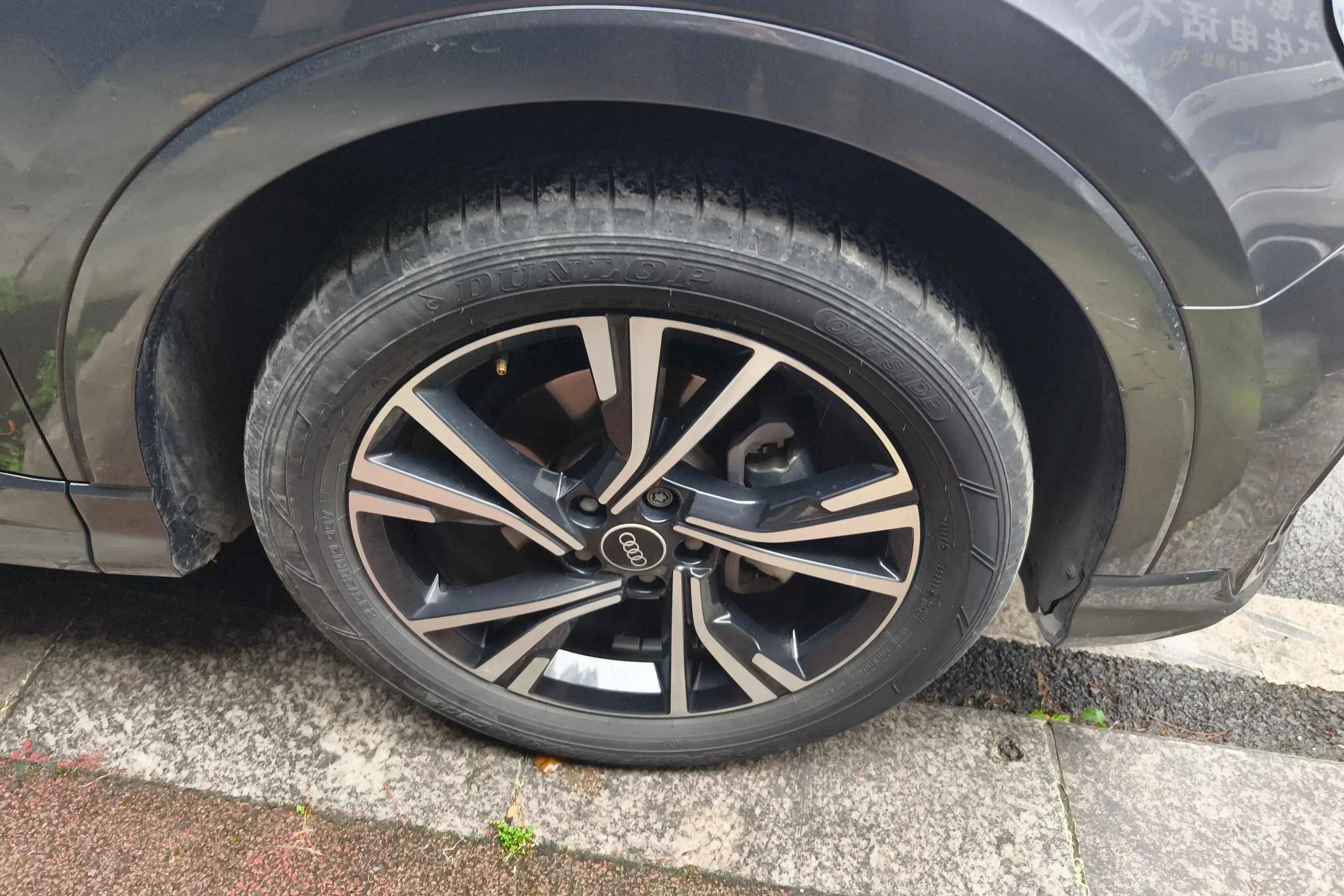 Audi Q3 Sportback