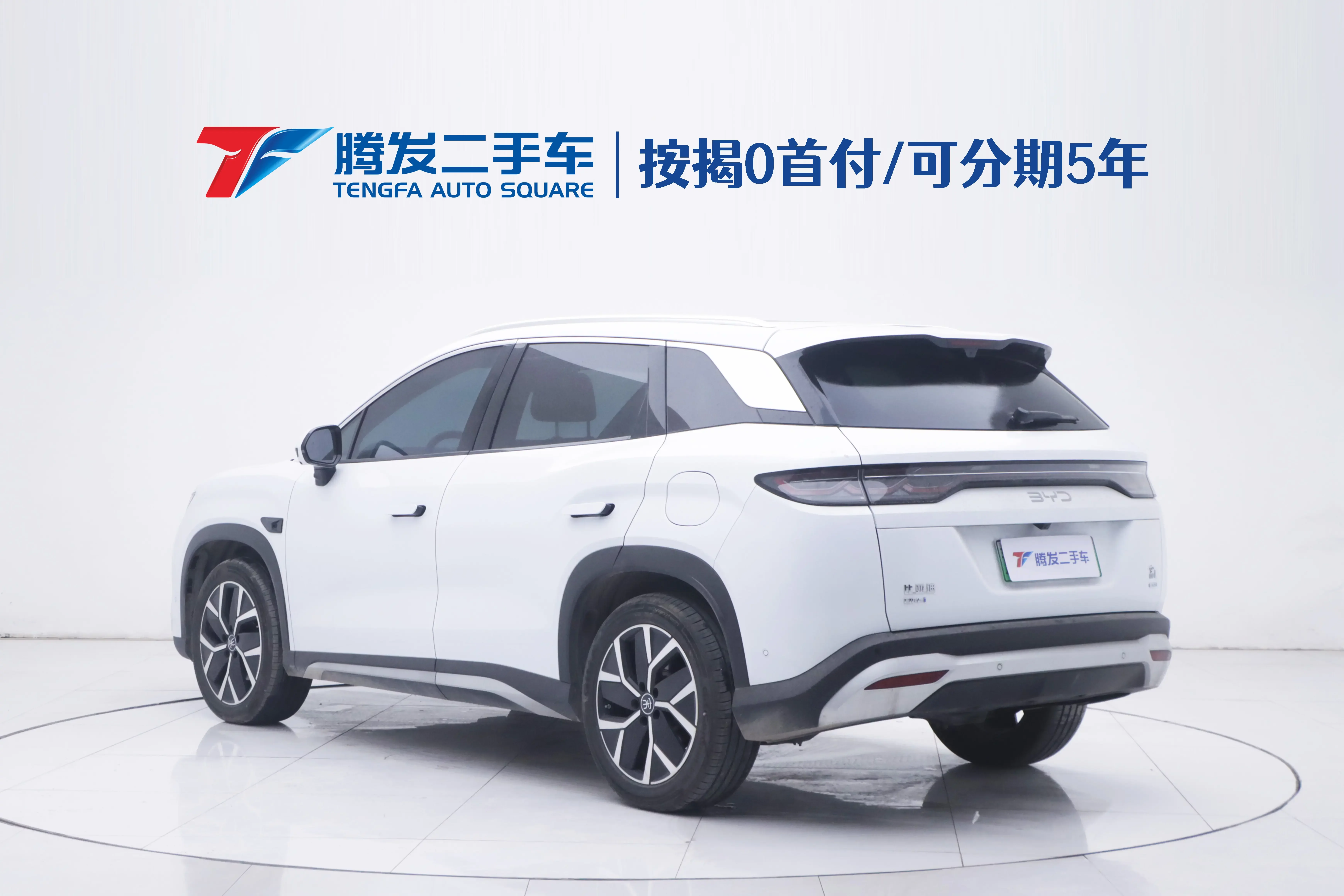 BYD Song L DM