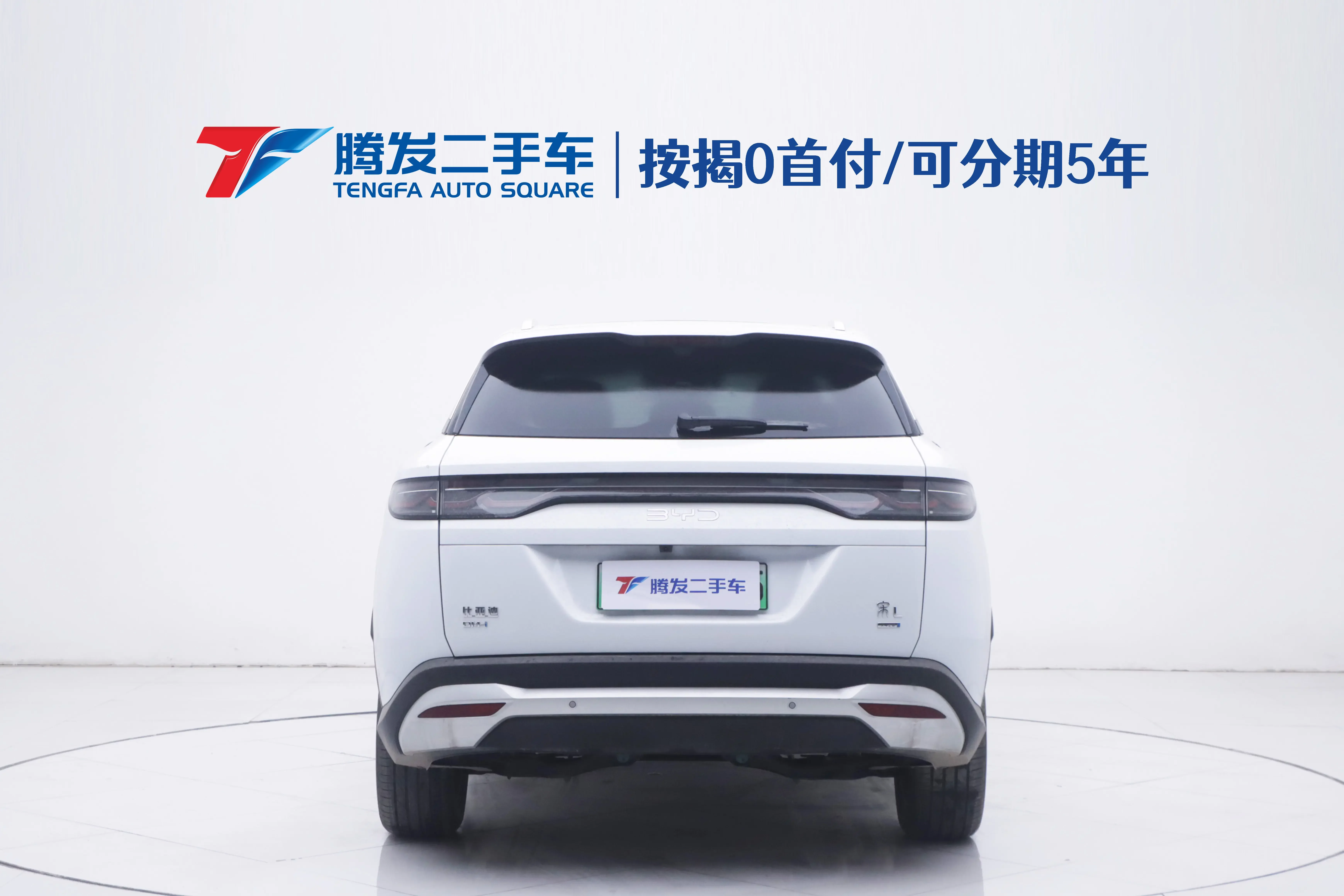 BYD Song L DM