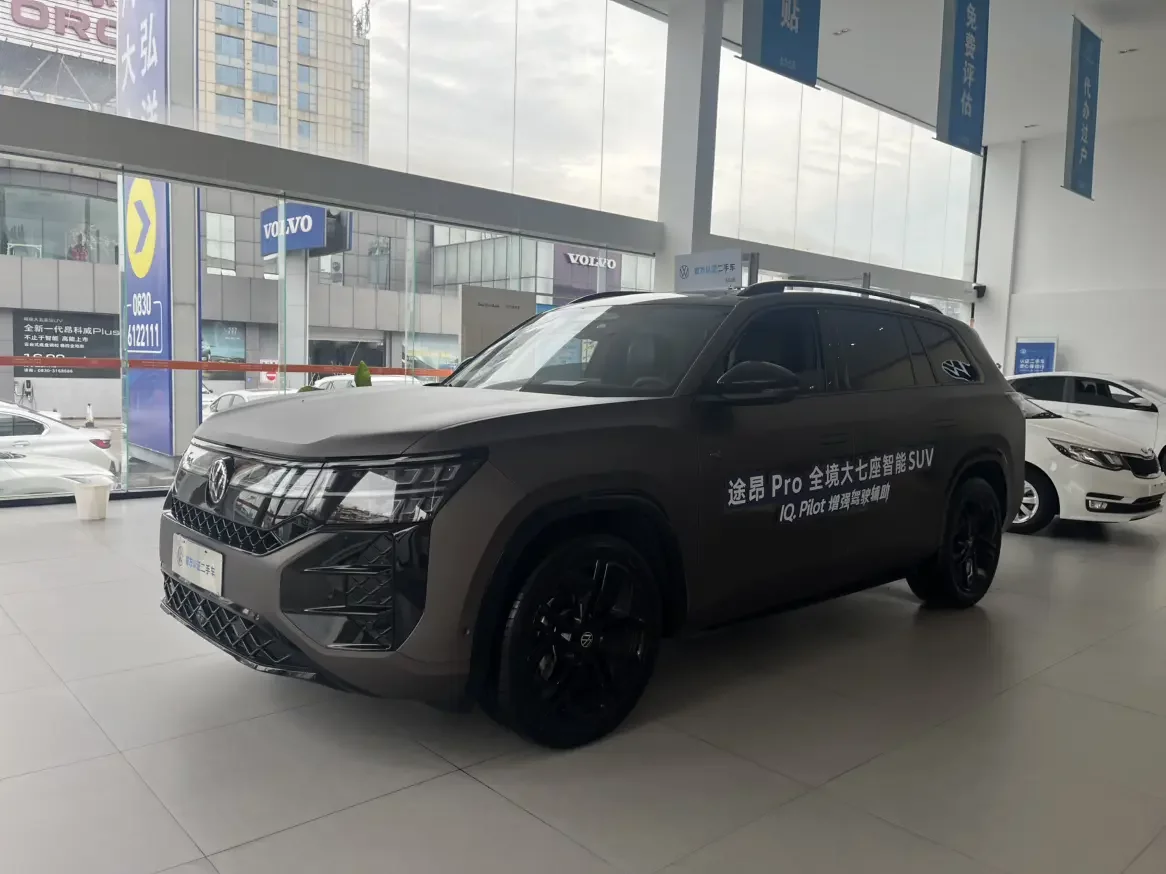 Volkswagen Teramont