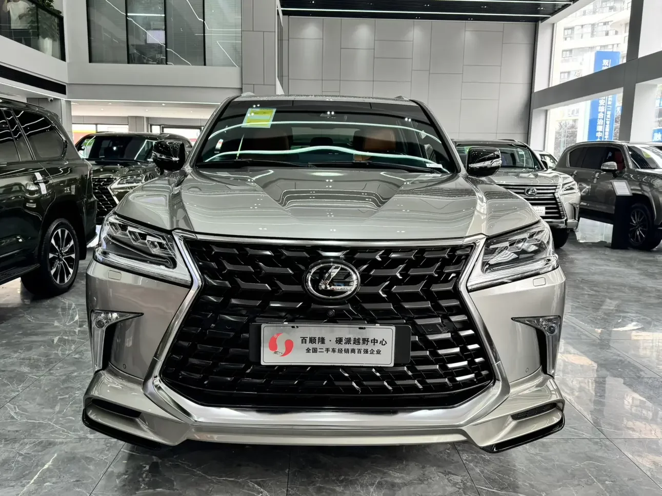 Lexus LX