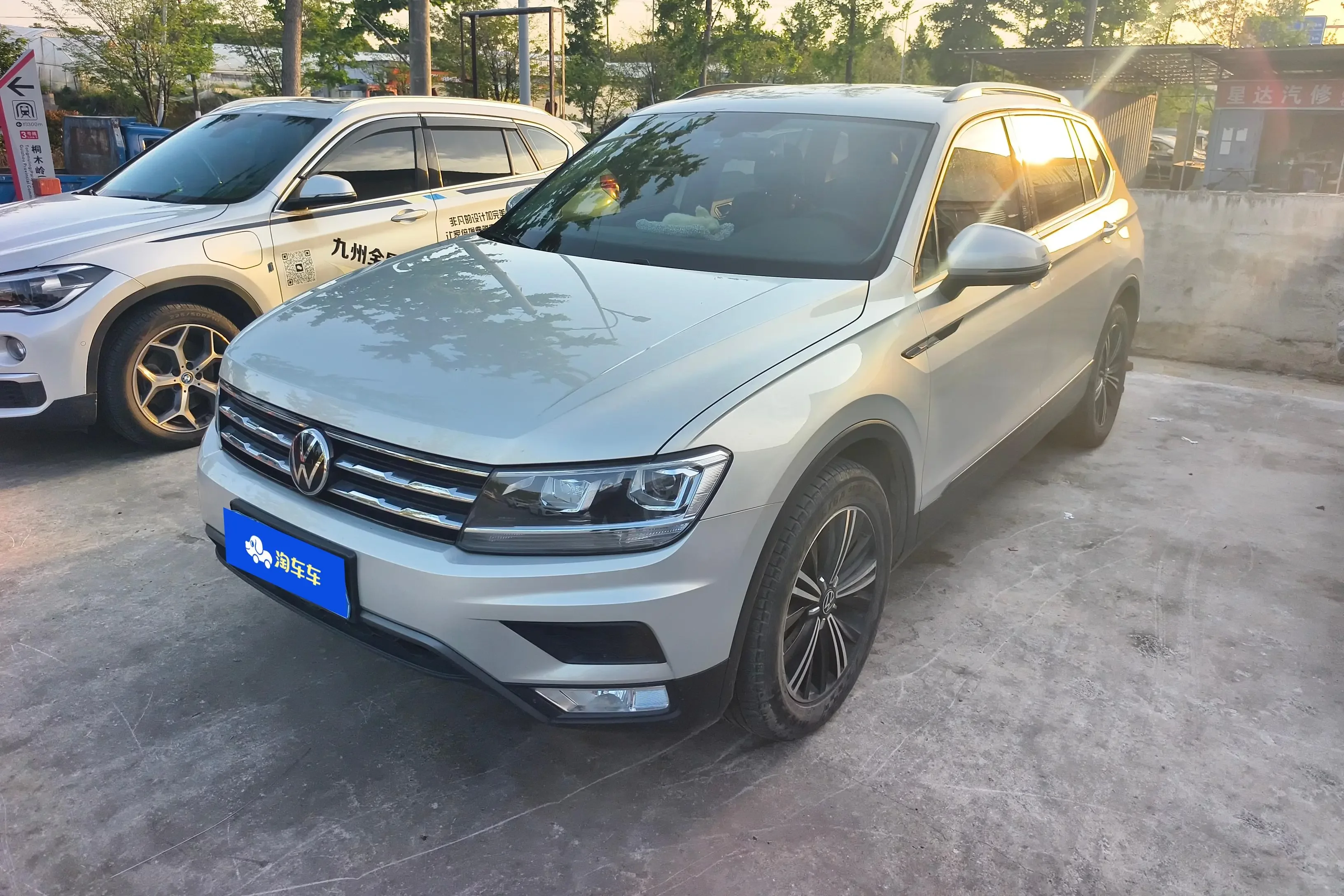 Volkswagen Tiguan L