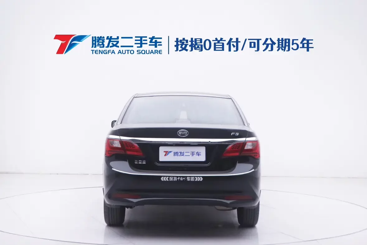 BYD F3