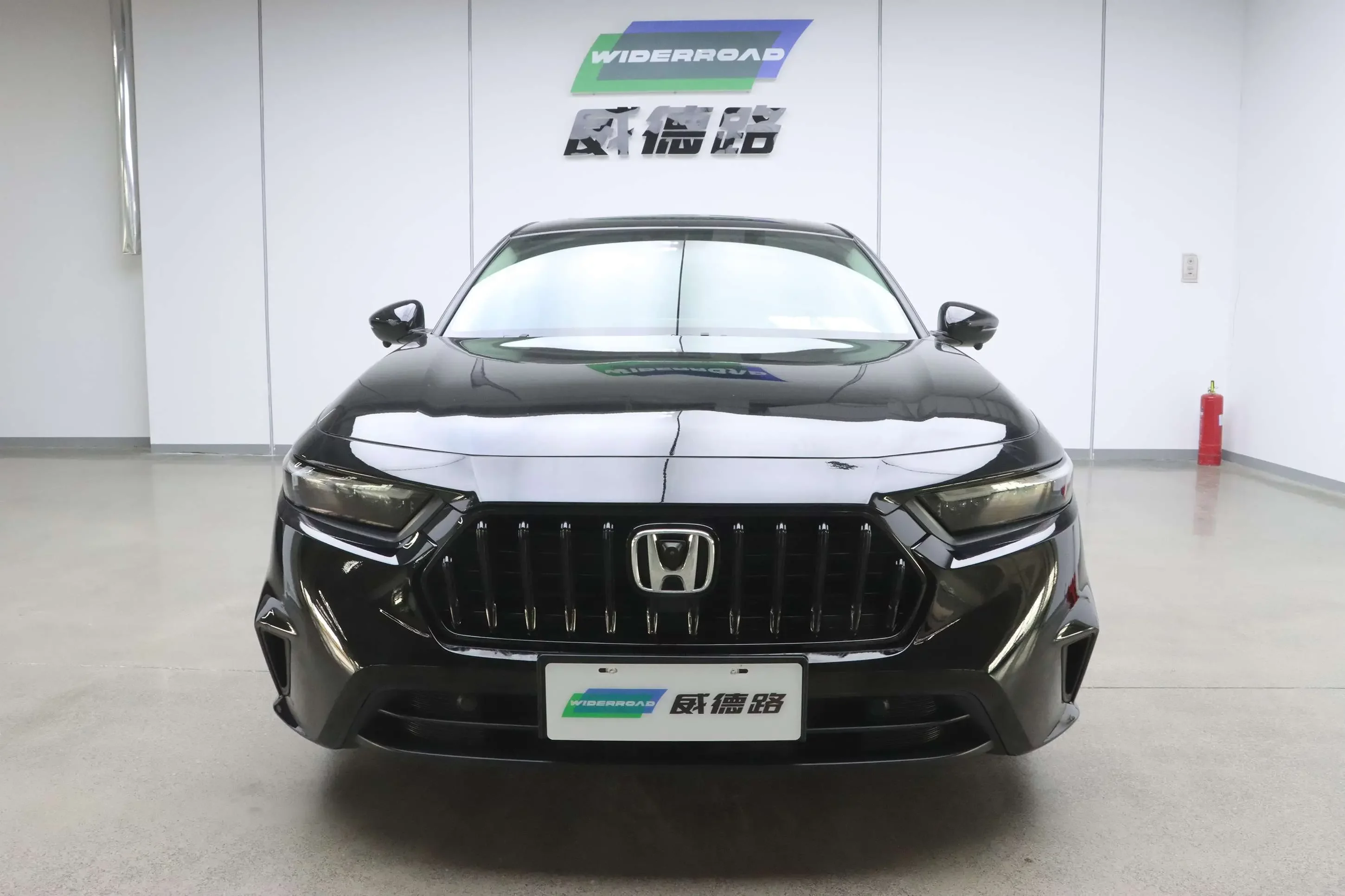 Honda Inspire