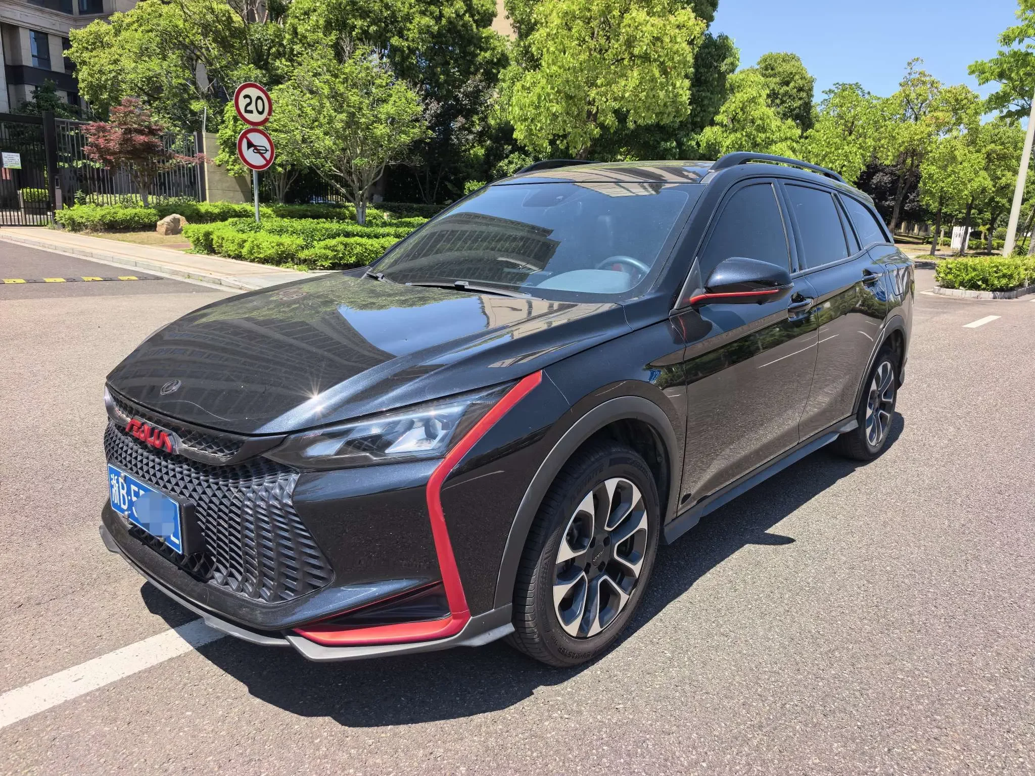Dongfeng Yixuan GS