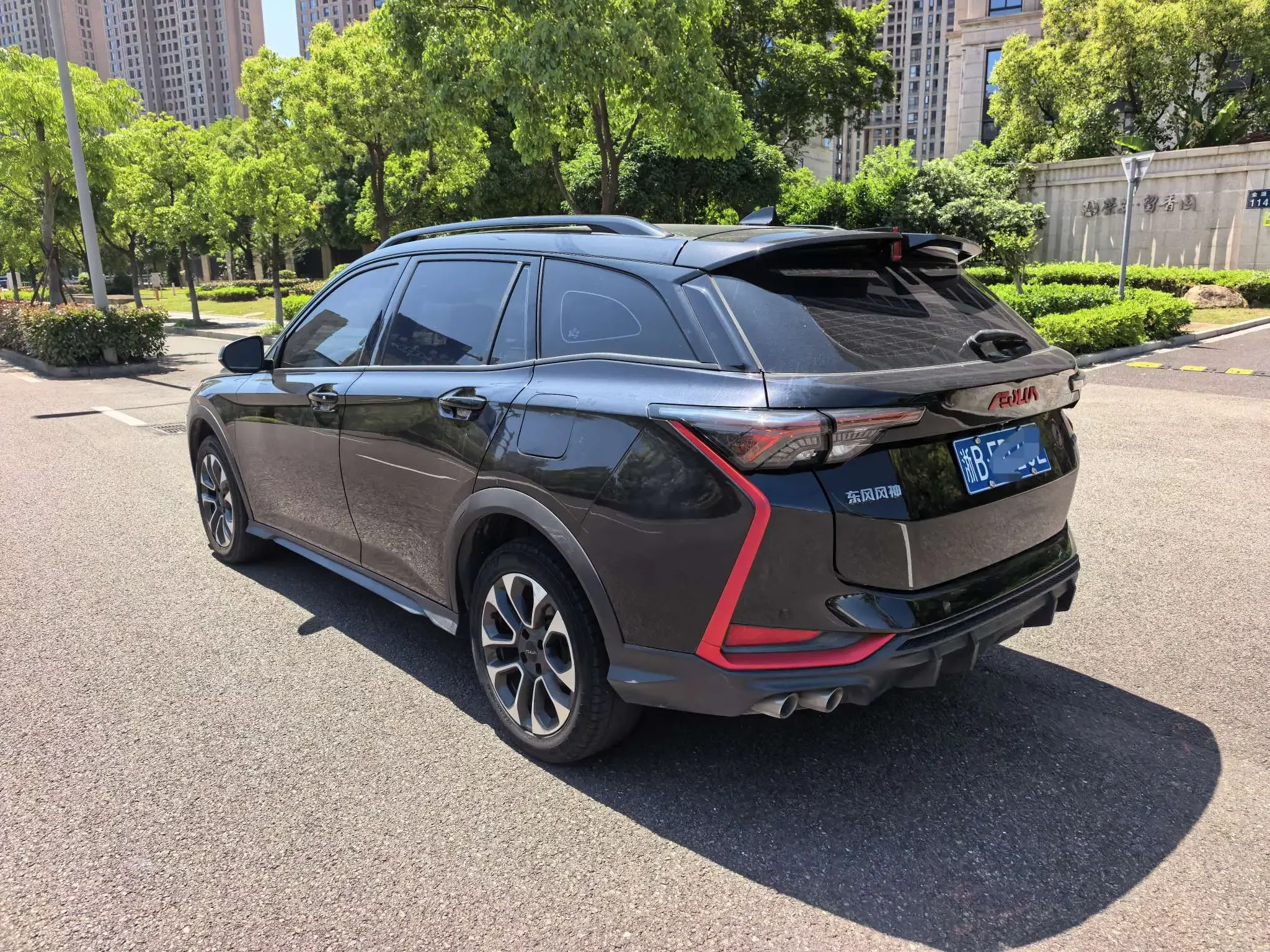 Dongfeng Yixuan GS