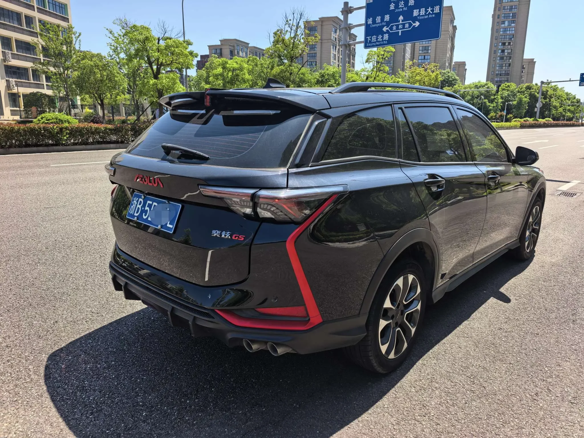Dongfeng Yixuan GS