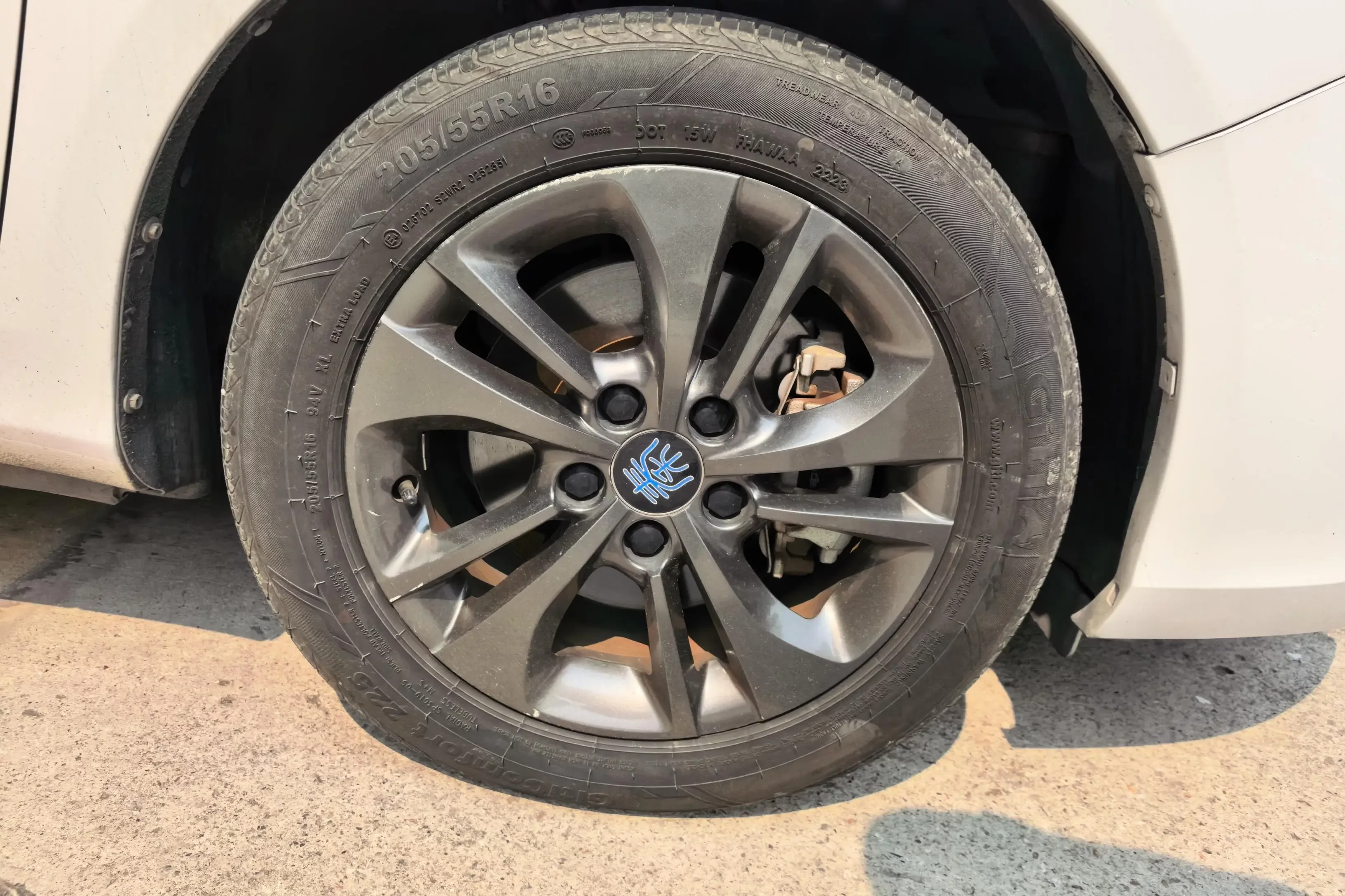 BYD Qin DM