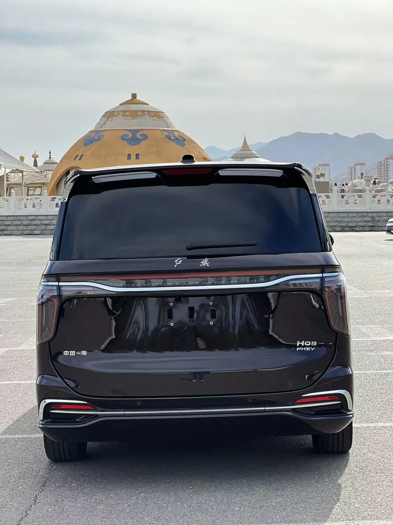 Hongqi HQ9 PHEV